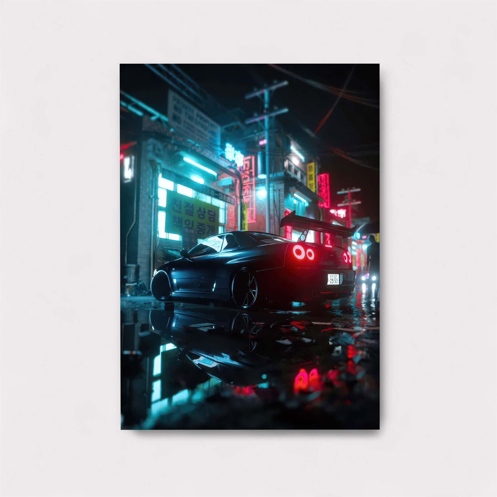 Skyline Pulse Safe Wall Magnetic / M