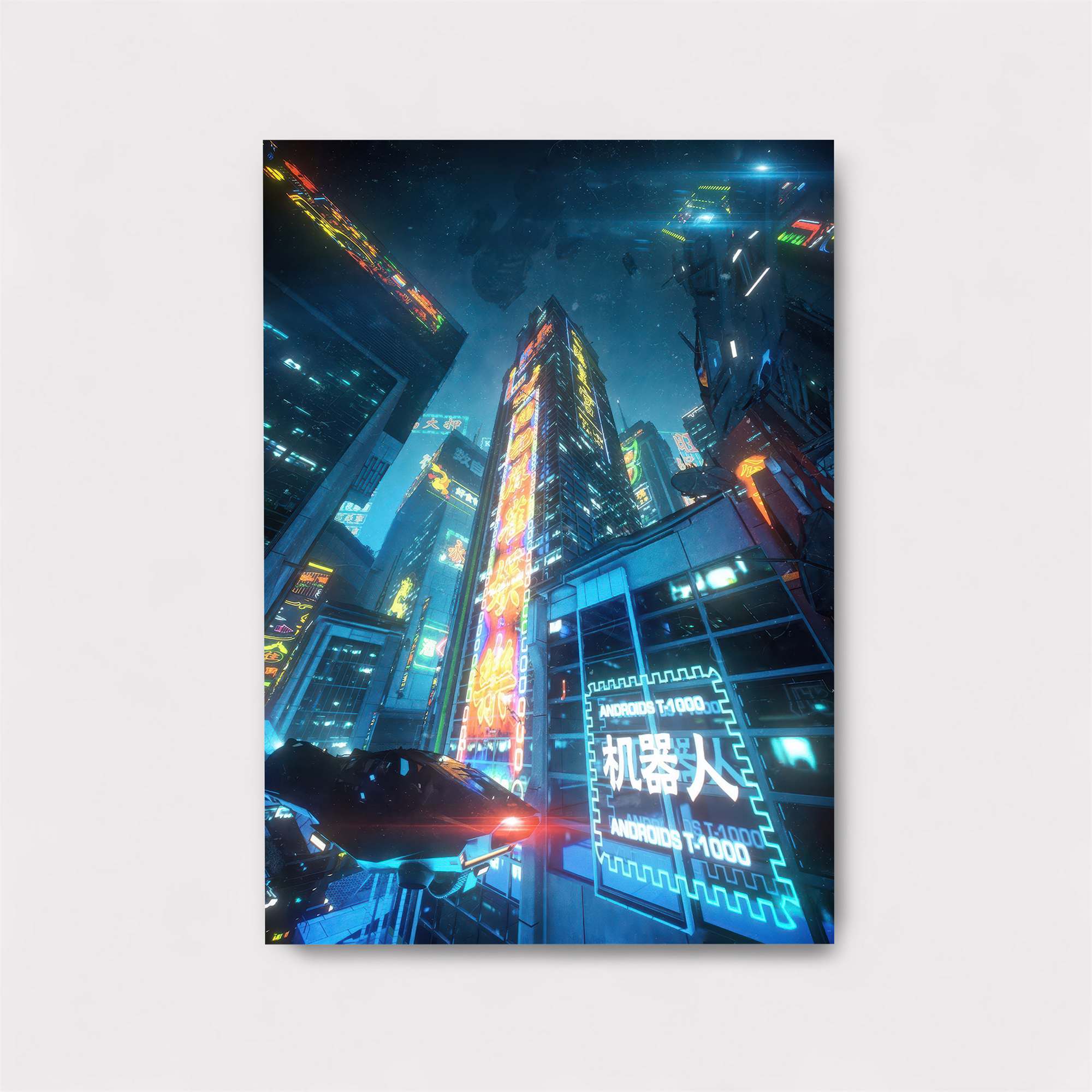 Neon Dream Safe Wall Magnetic / M