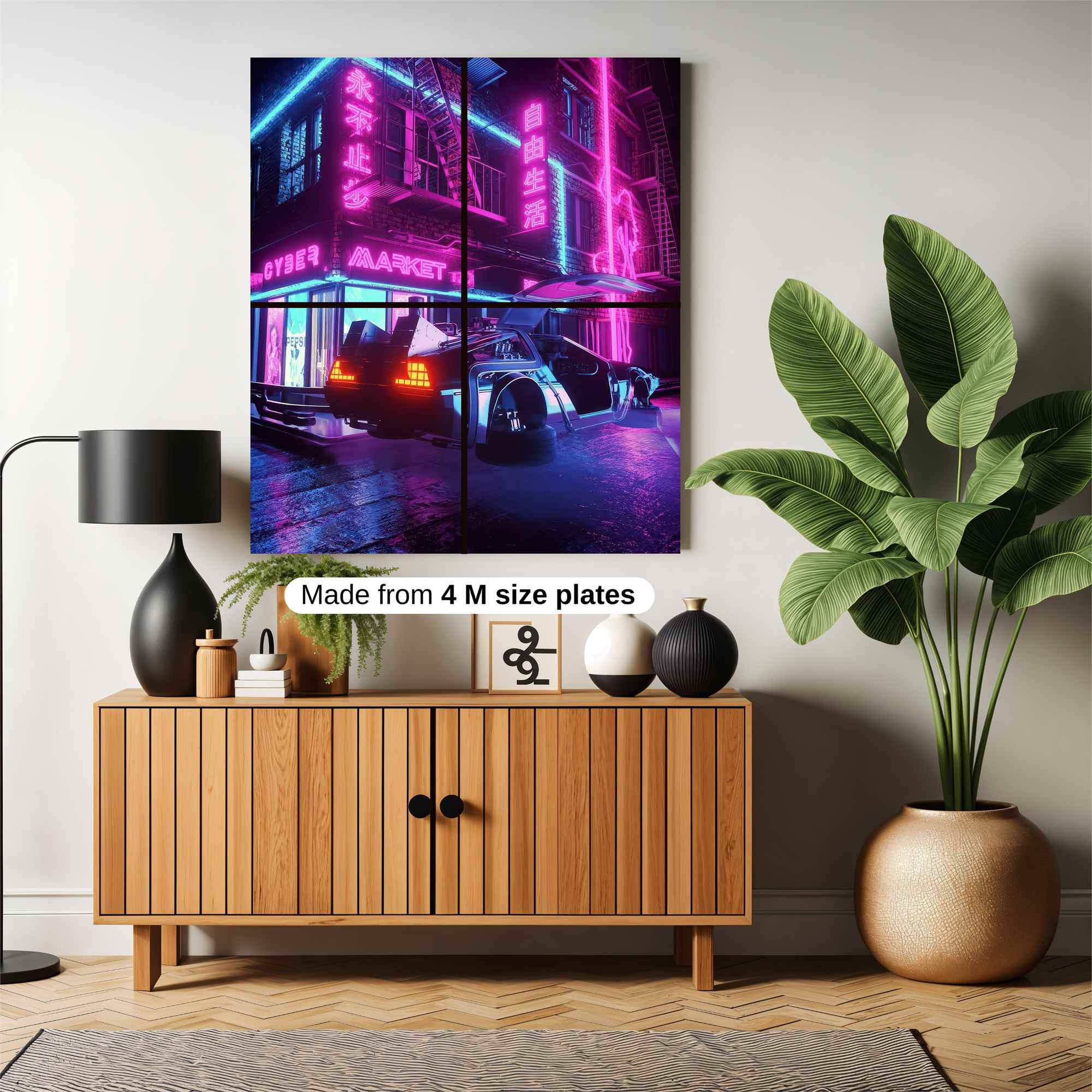 Cyberpunk Dream Safe Wall Magnetic / M