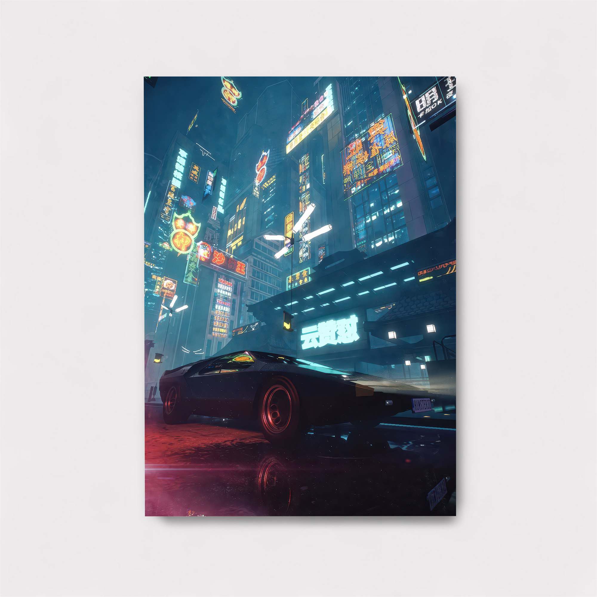 Cyberpunk Dream Safe Wall Magnetic / M