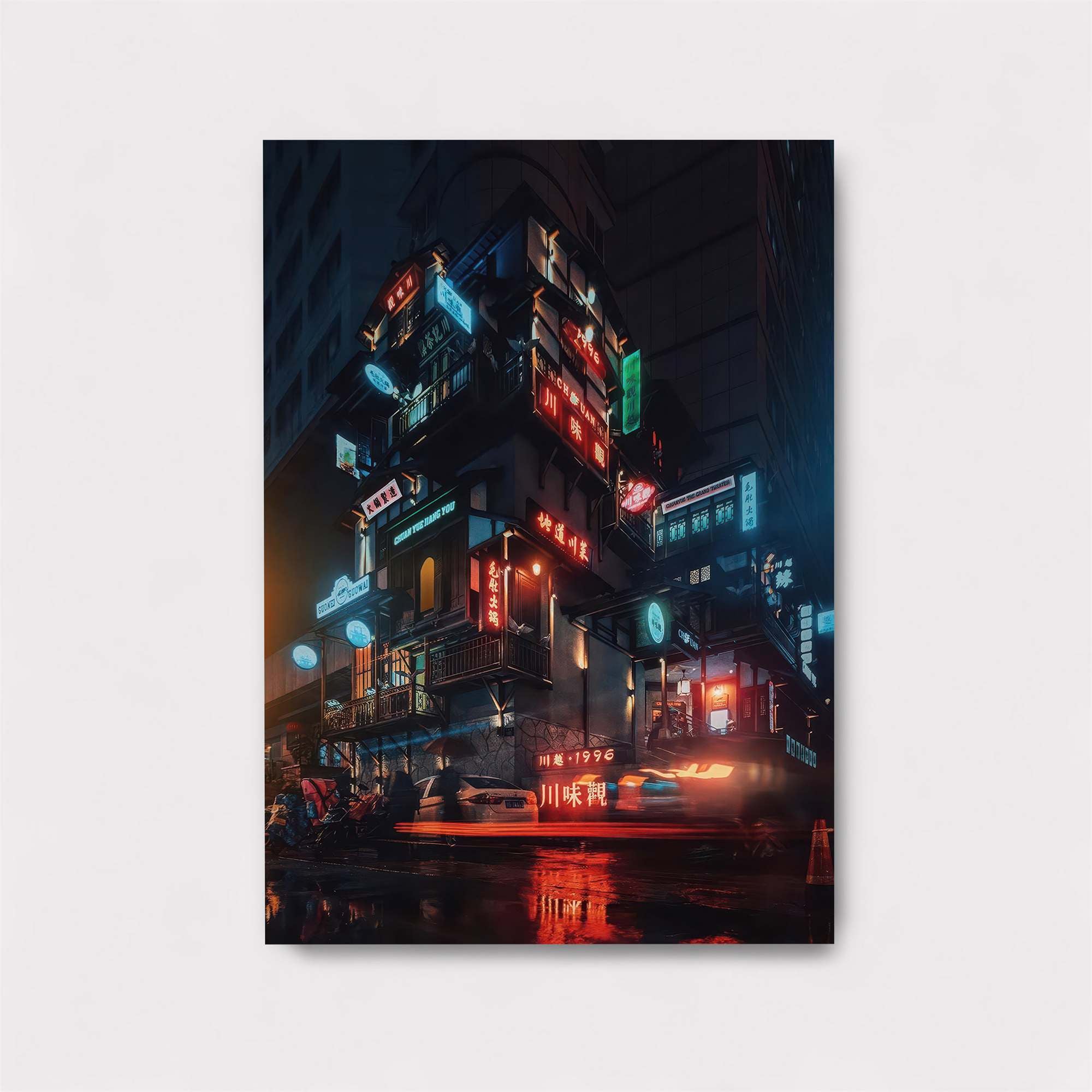 Neon Dreamscape Safe Wall Magnetic / M