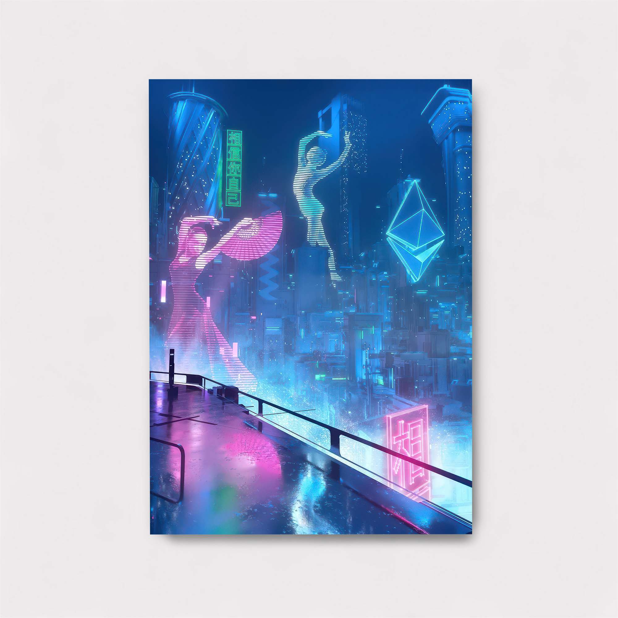 Cyber Dance Safe Wall Magnetic / M