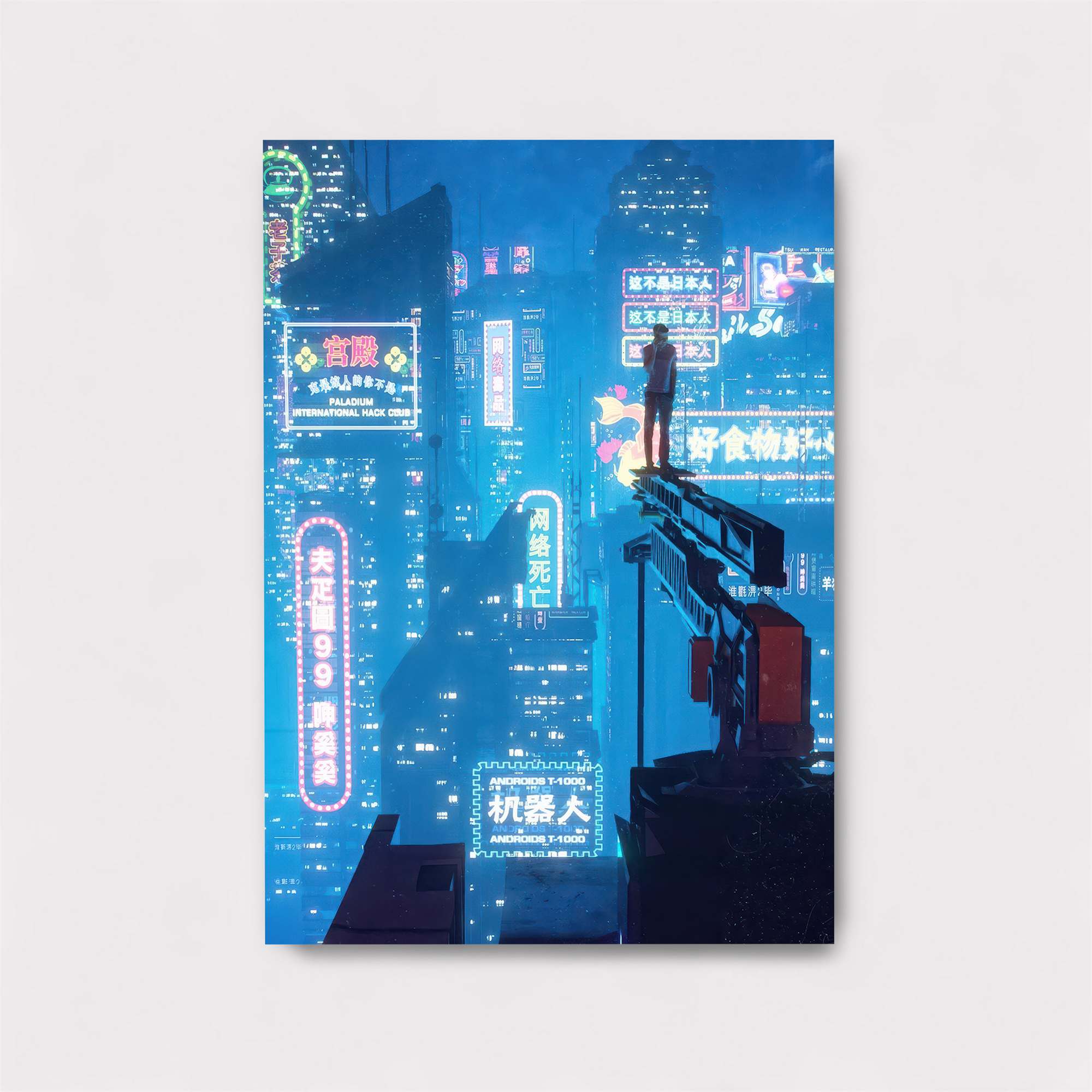 Neon Solitude Safe Wall Magnetic / M