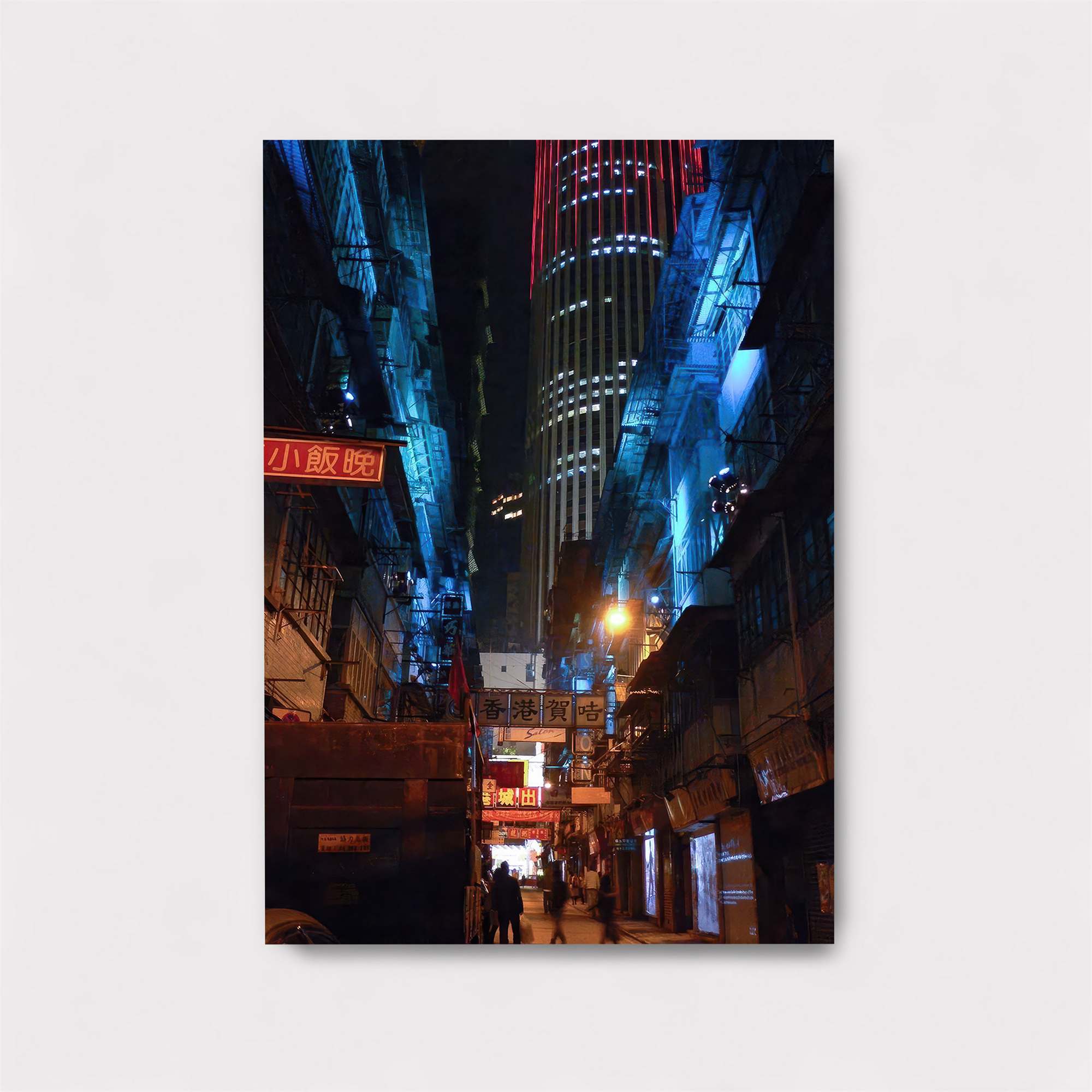 Neon Dream Safe Wall Magnetic / M