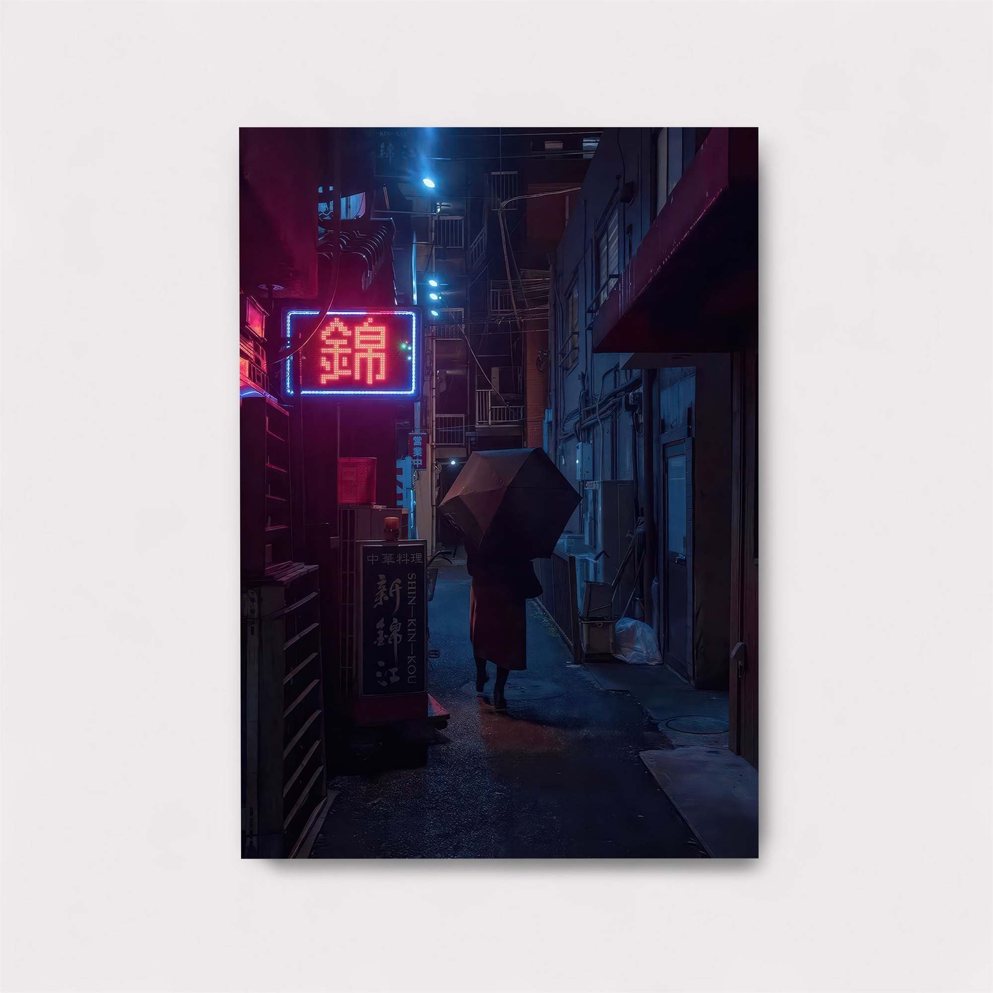 Neon Reverie Safe Wall Magnetic / M