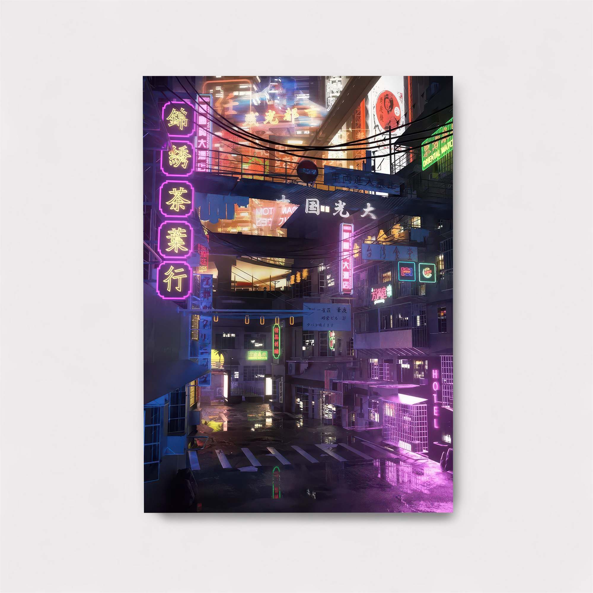 Neon Dreamscape Safe Wall Magnetic / M