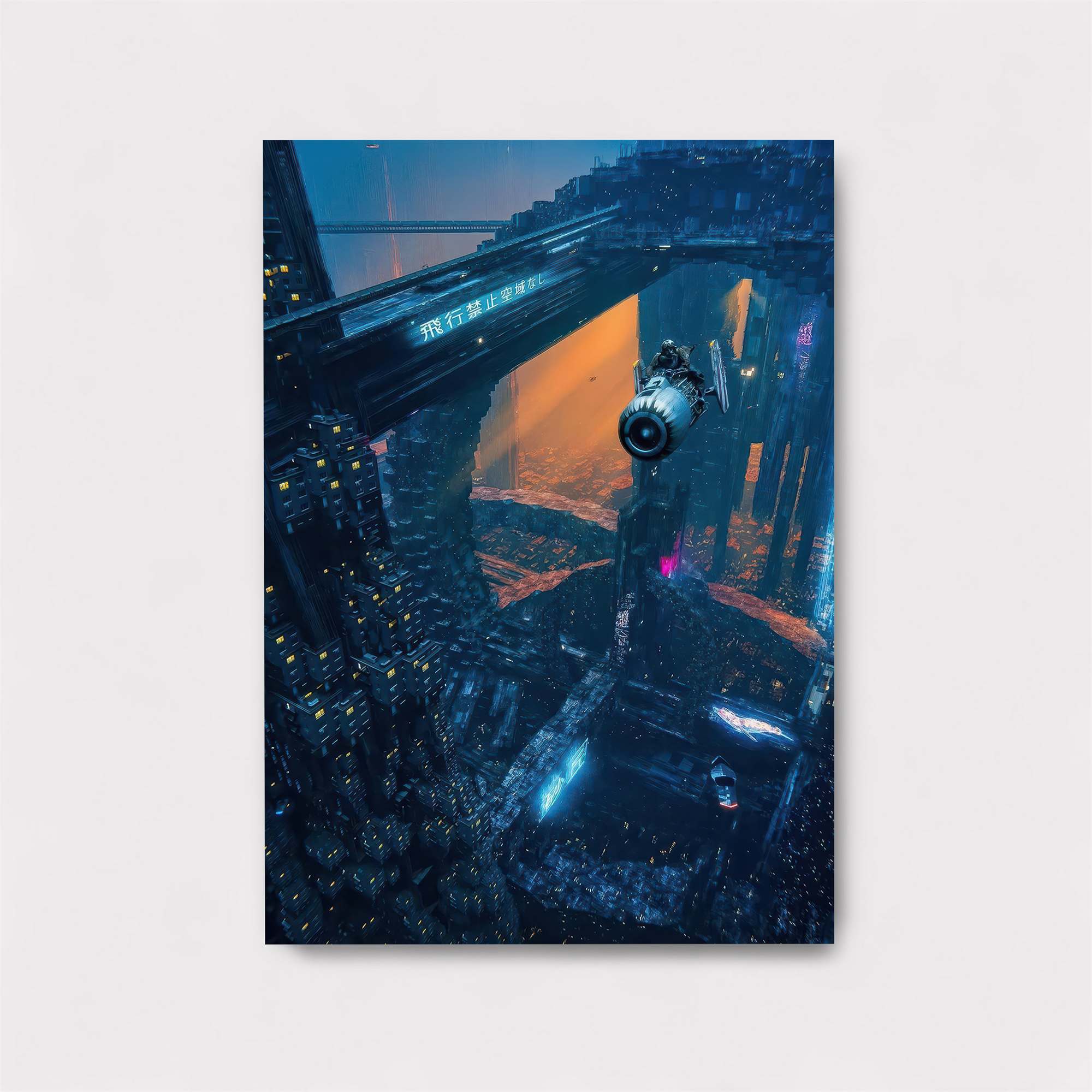 Futuristic Descent Safe Wall Magnetic / M