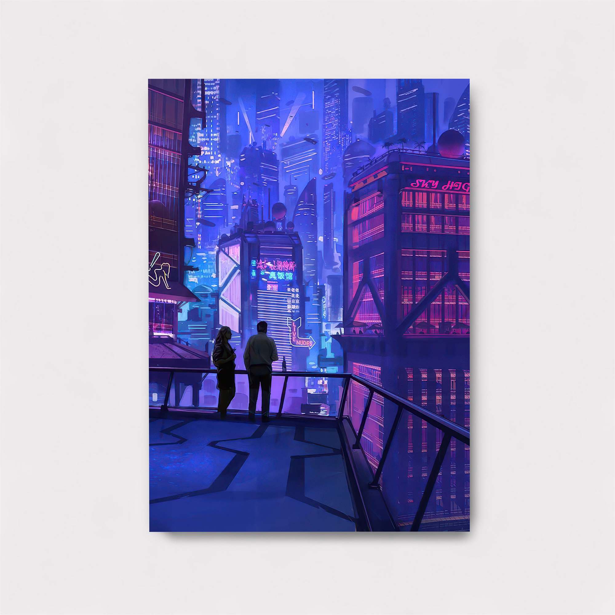 Abyssal Ascent Safe Wall Magnetic / M