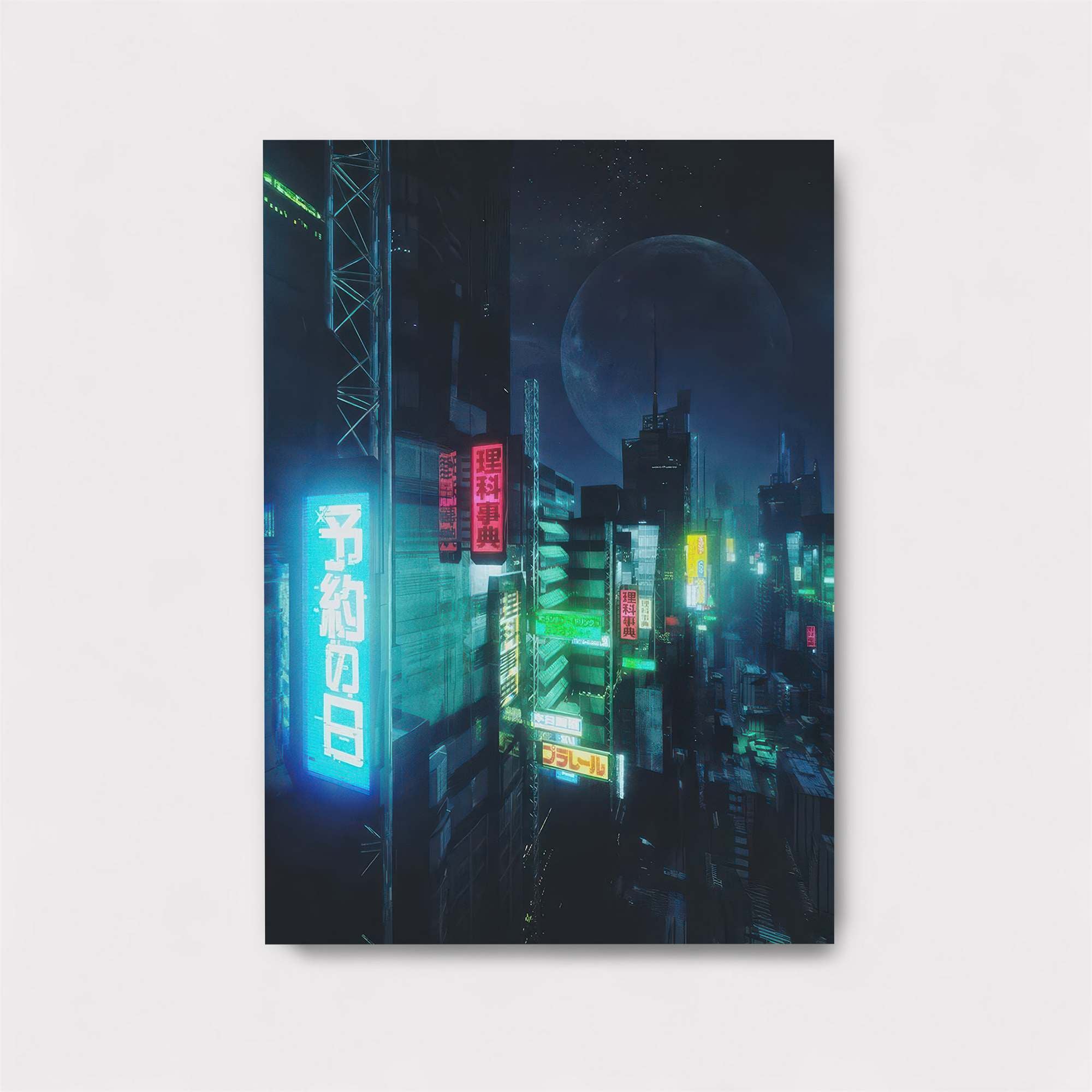 Neon Reverie Safe Wall Magnetic / M