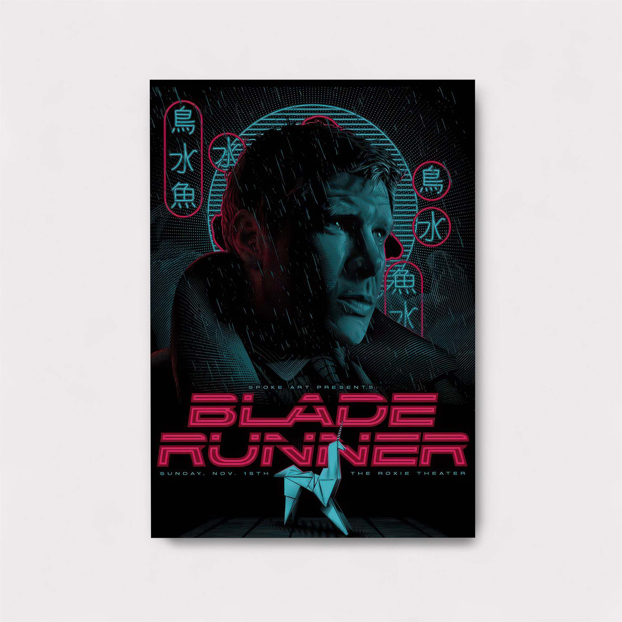 Blade Nostalgia Safe Wall Magnetic / M