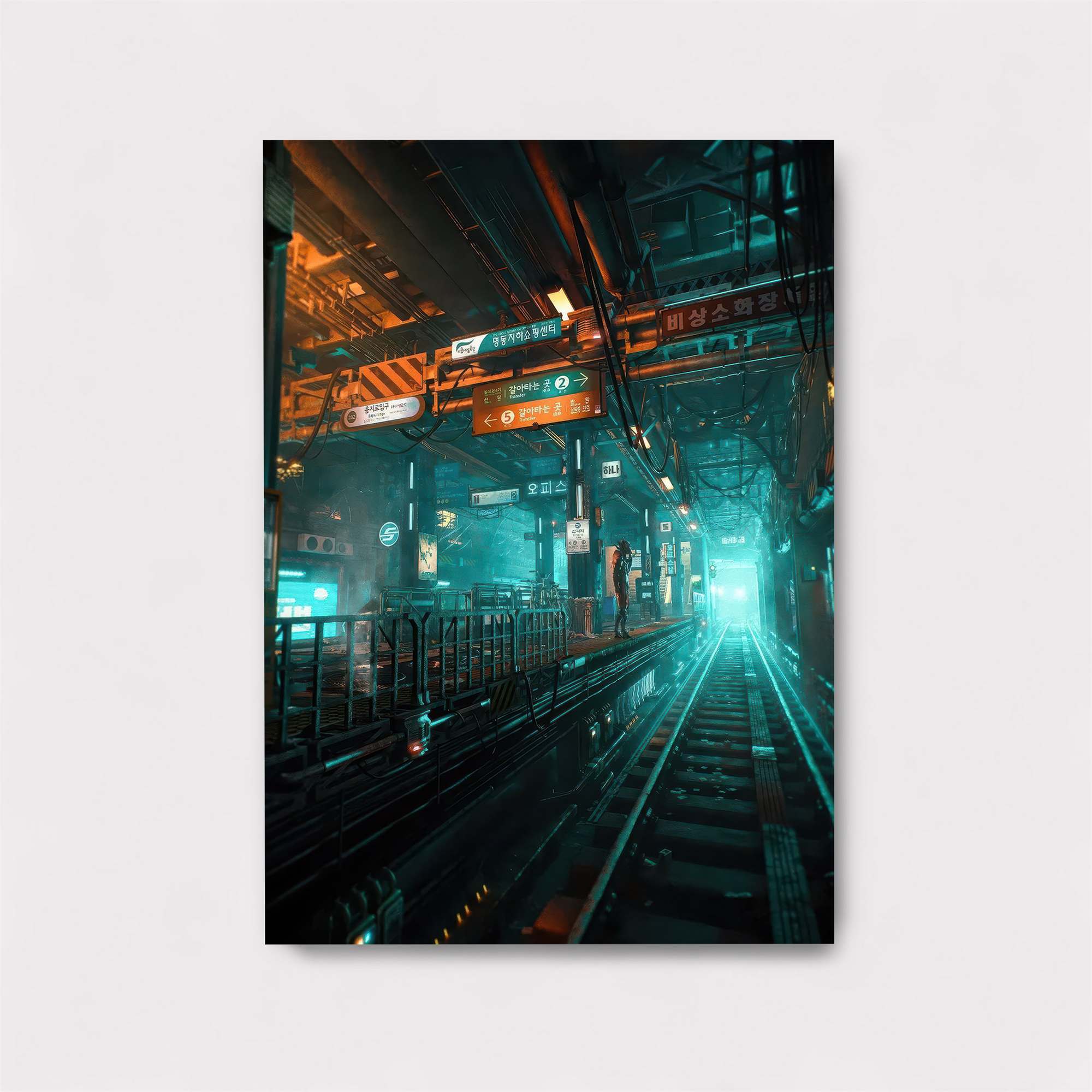 Neon Journey Safe Wall Magnetic / M