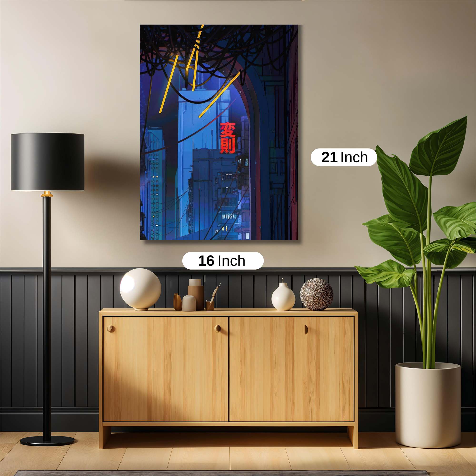 Cyber Dreamscape Safe Wall Magnetic / M