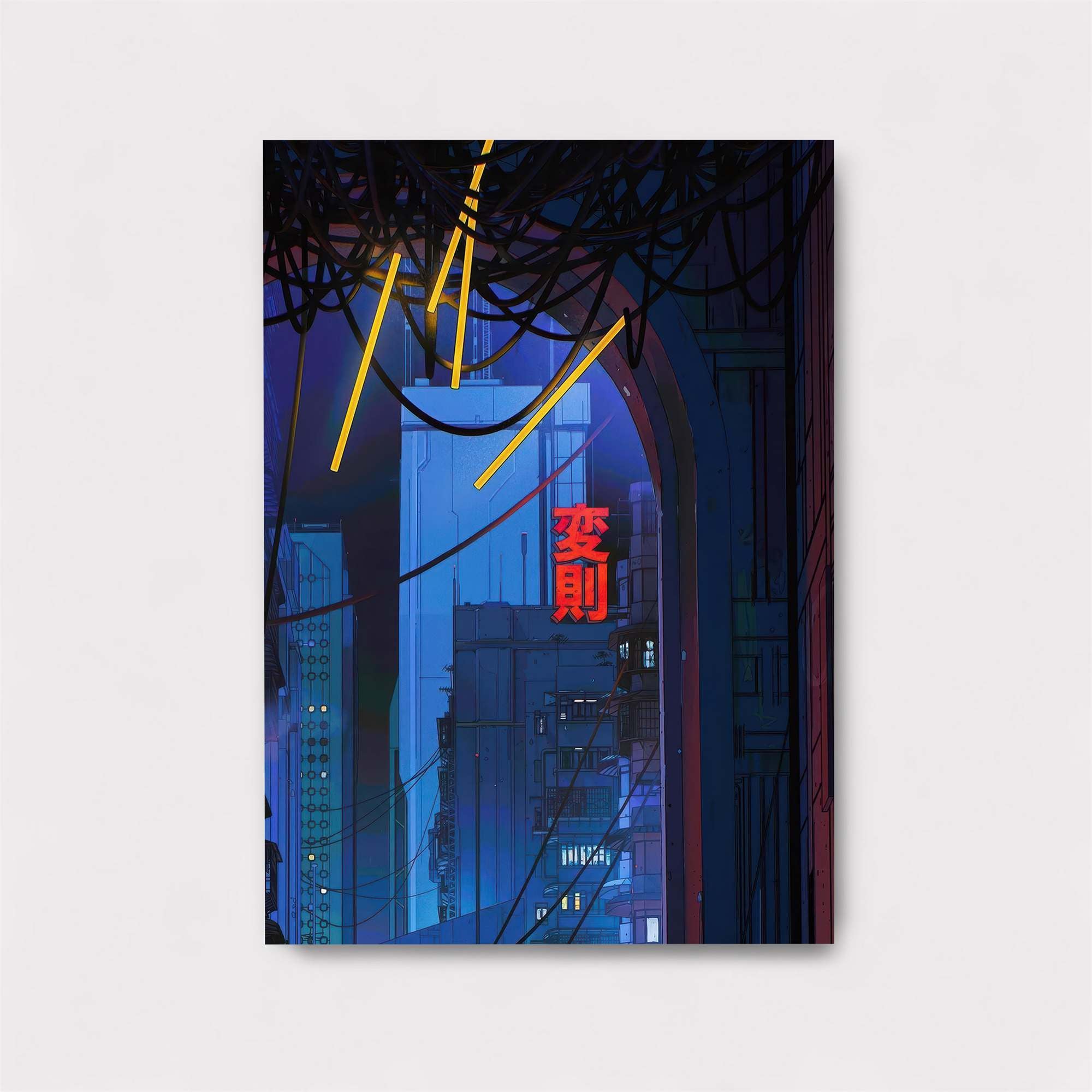 Cyber Dreamscape Safe Wall Magnetic / M