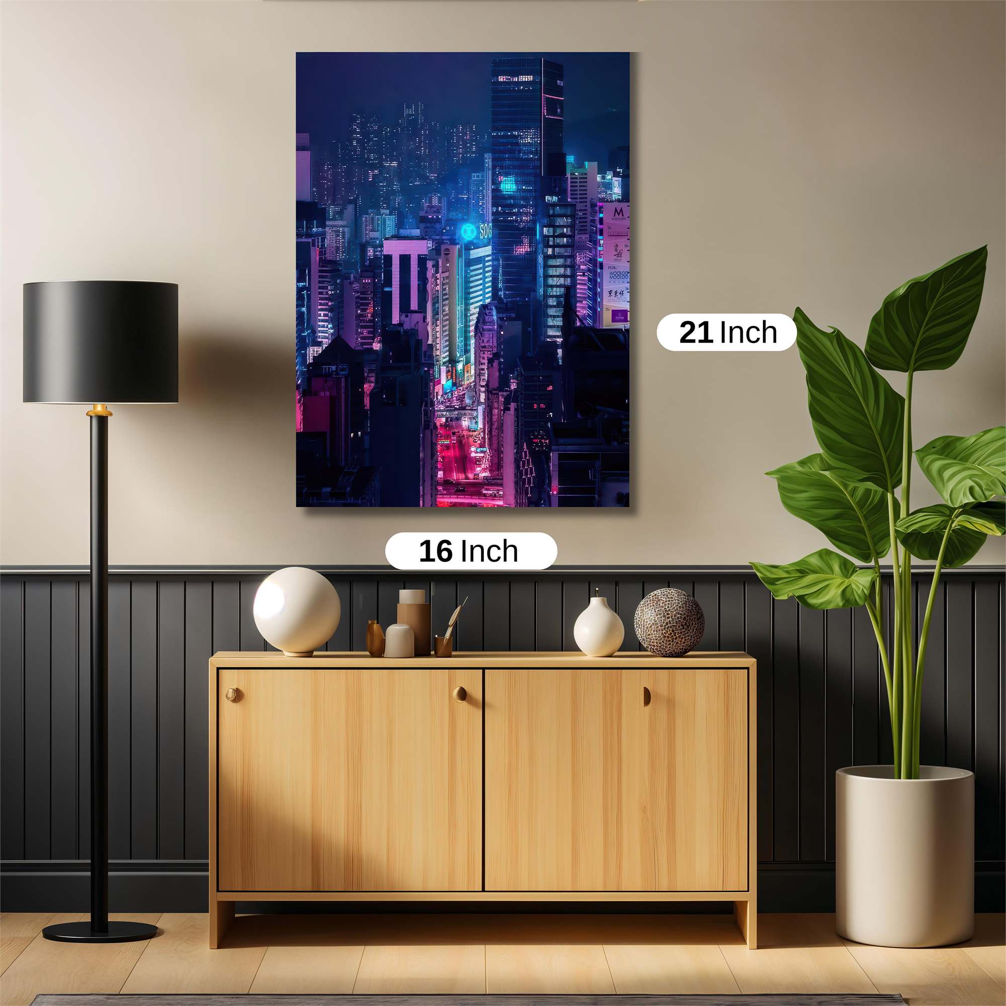 Skyline Reverie Safe Wall Magnetic / M