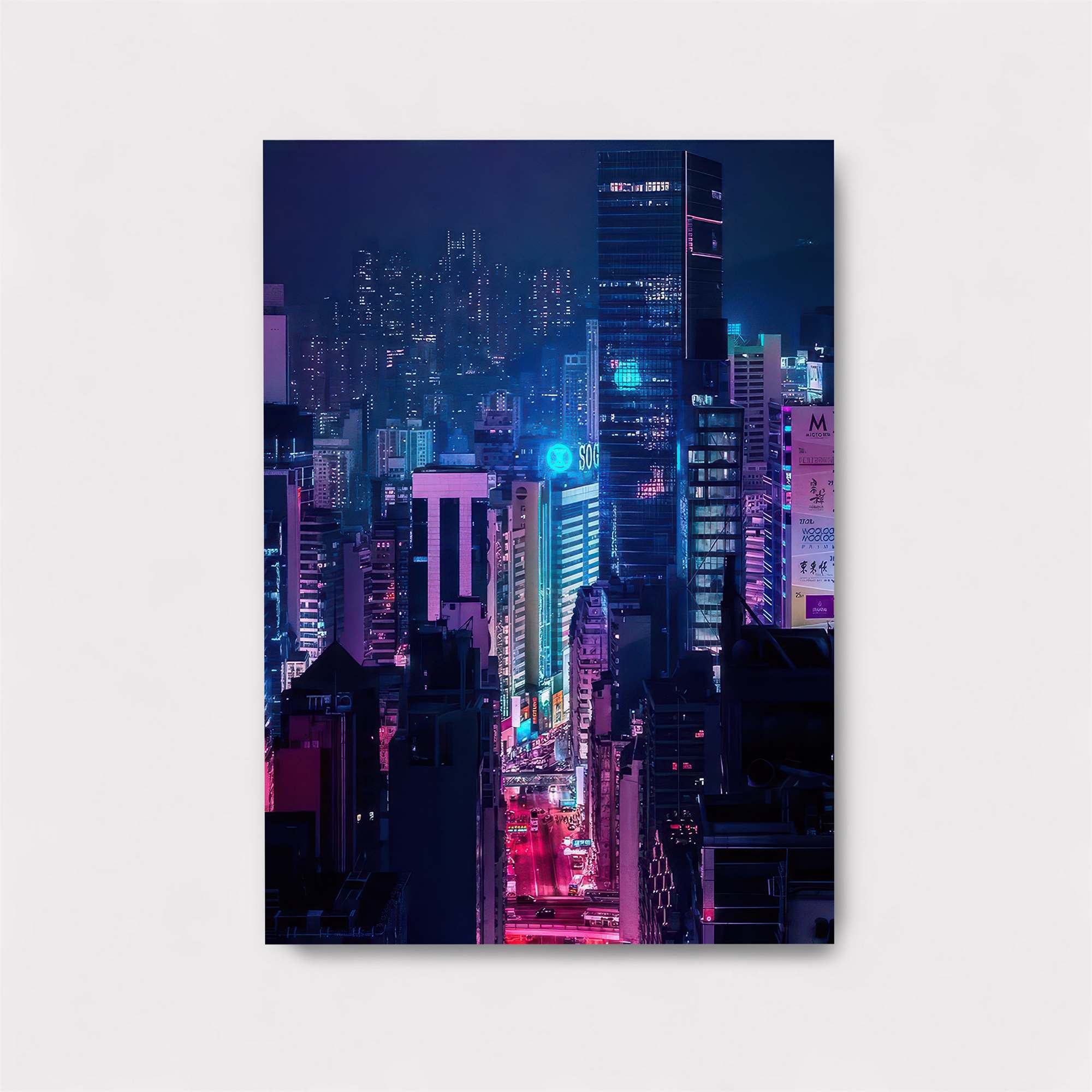 Skyline Reverie Safe Wall Magnetic / M