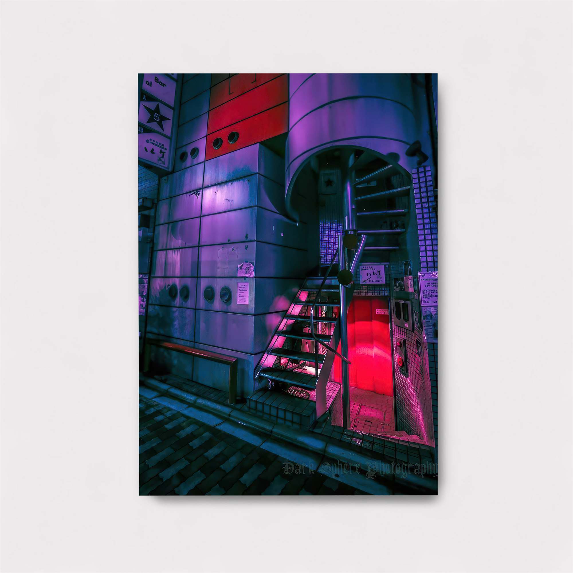 Neon Spiral Safe Wall Magnetic / M