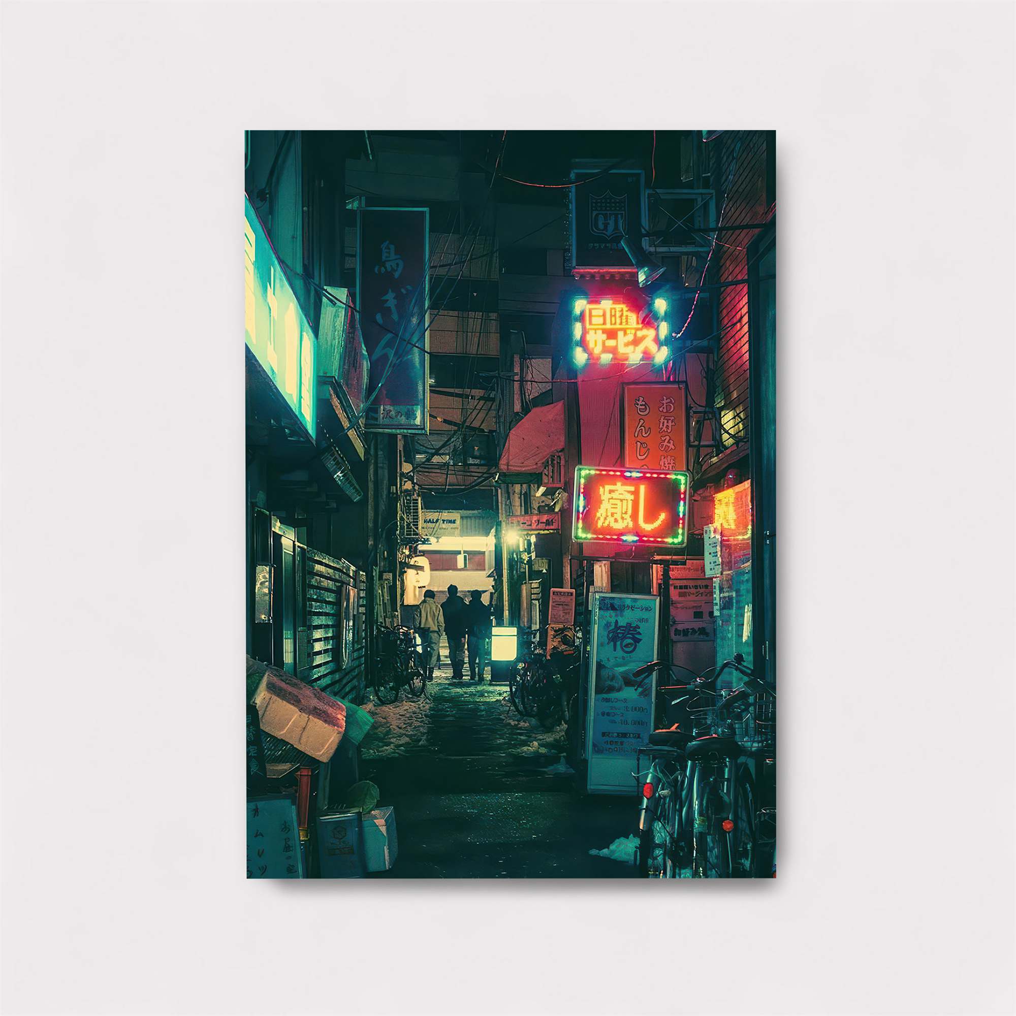 Neon Serenity Safe Wall Magnetic / M