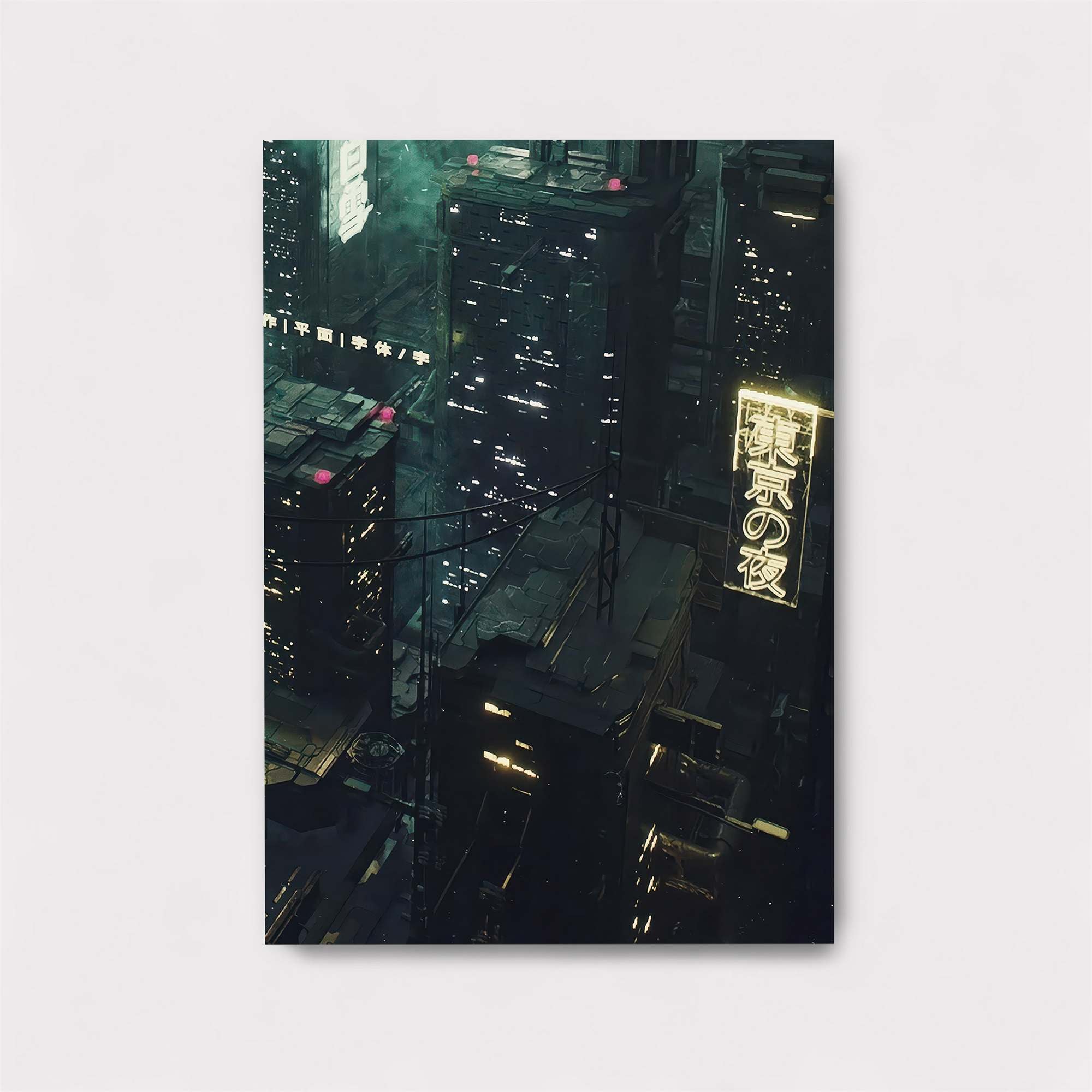 Neon Reverie Safe Wall Magnetic / M