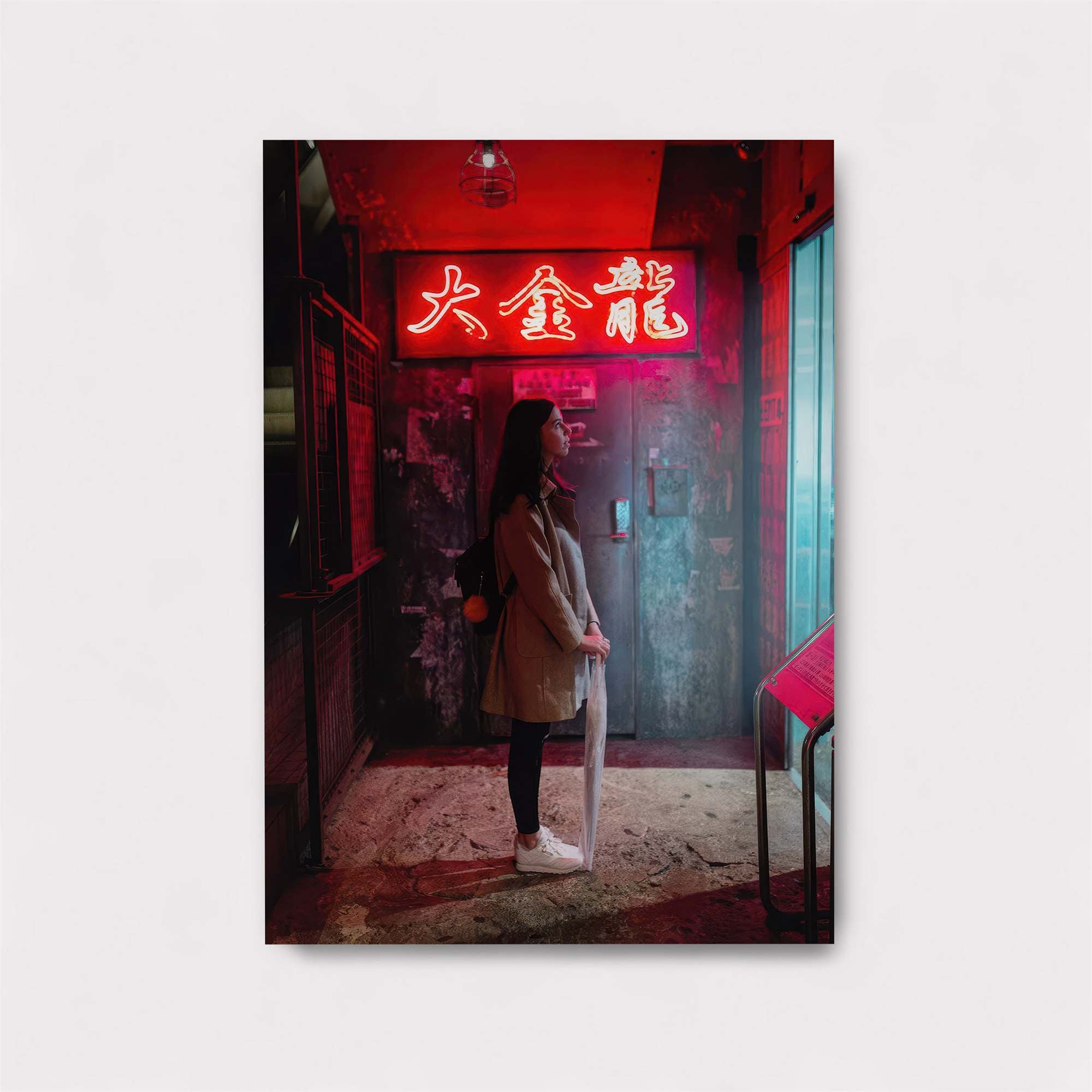 Neon Reverie Safe Wall Magnetic / M