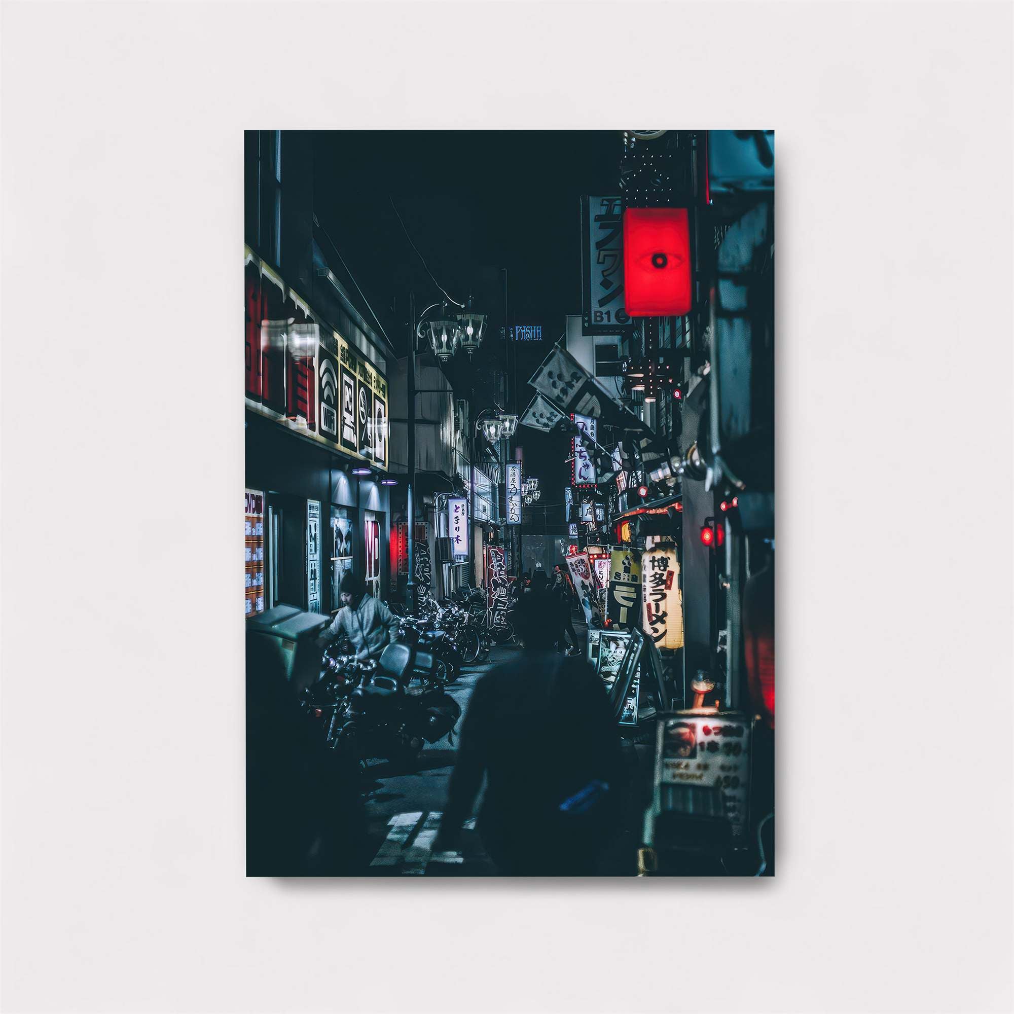 Neon Mystique Safe Wall Magnetic / M