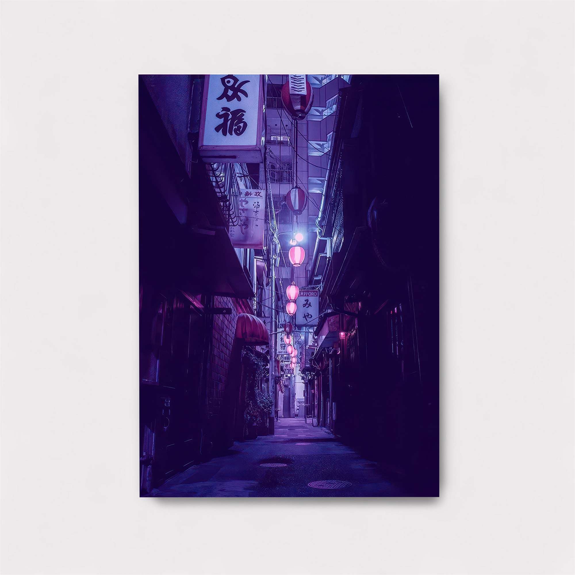 Neon Serenity Safe Wall Magnetic / M