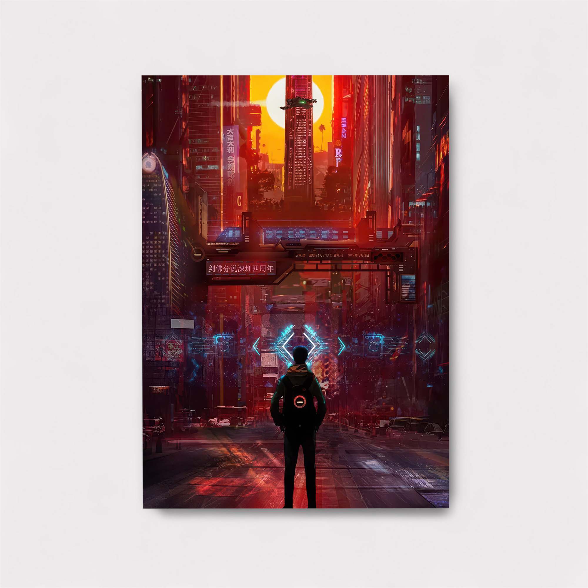 Future Vortex Safe Wall Magnetic / M