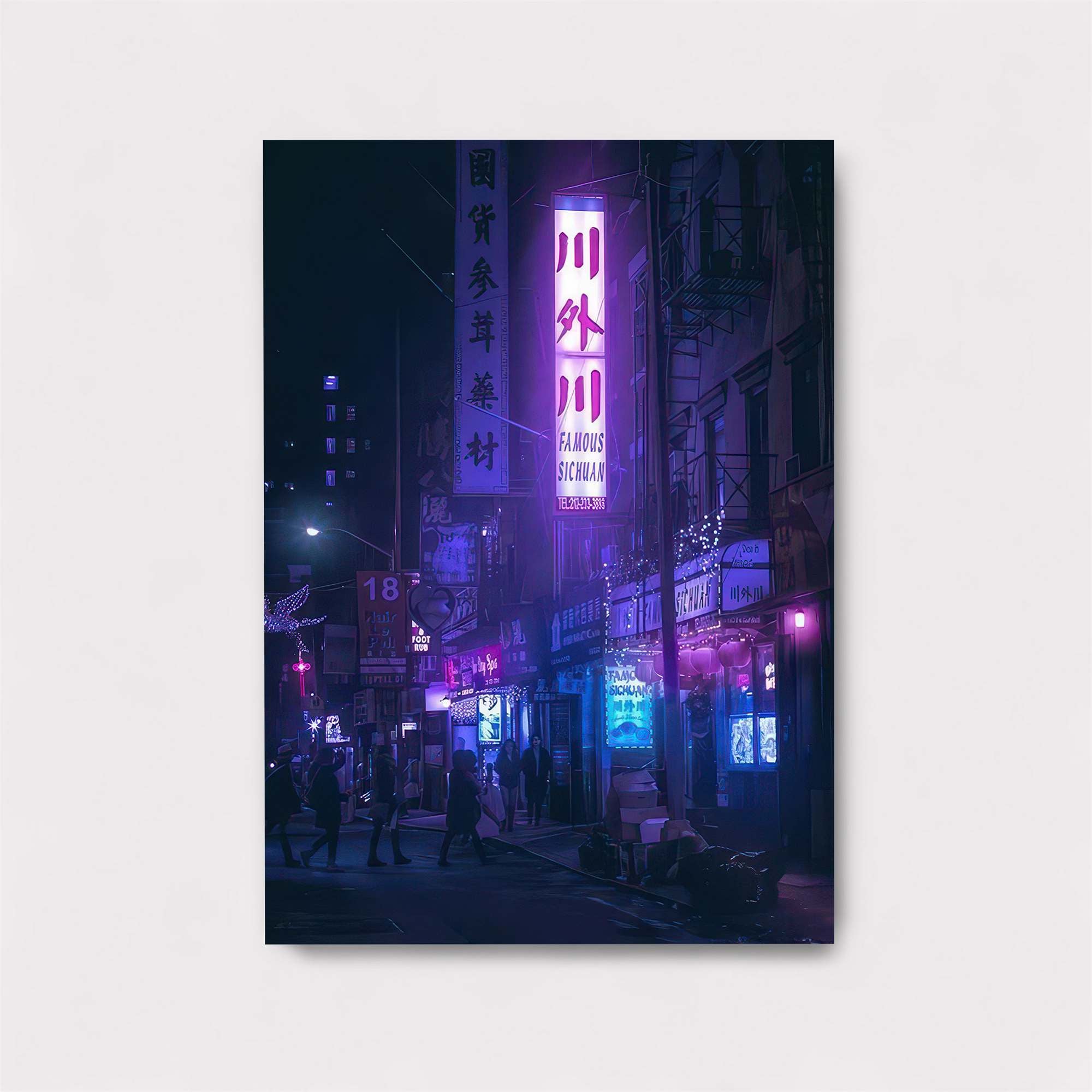 Neon Reverie Safe Wall Magnetic / M