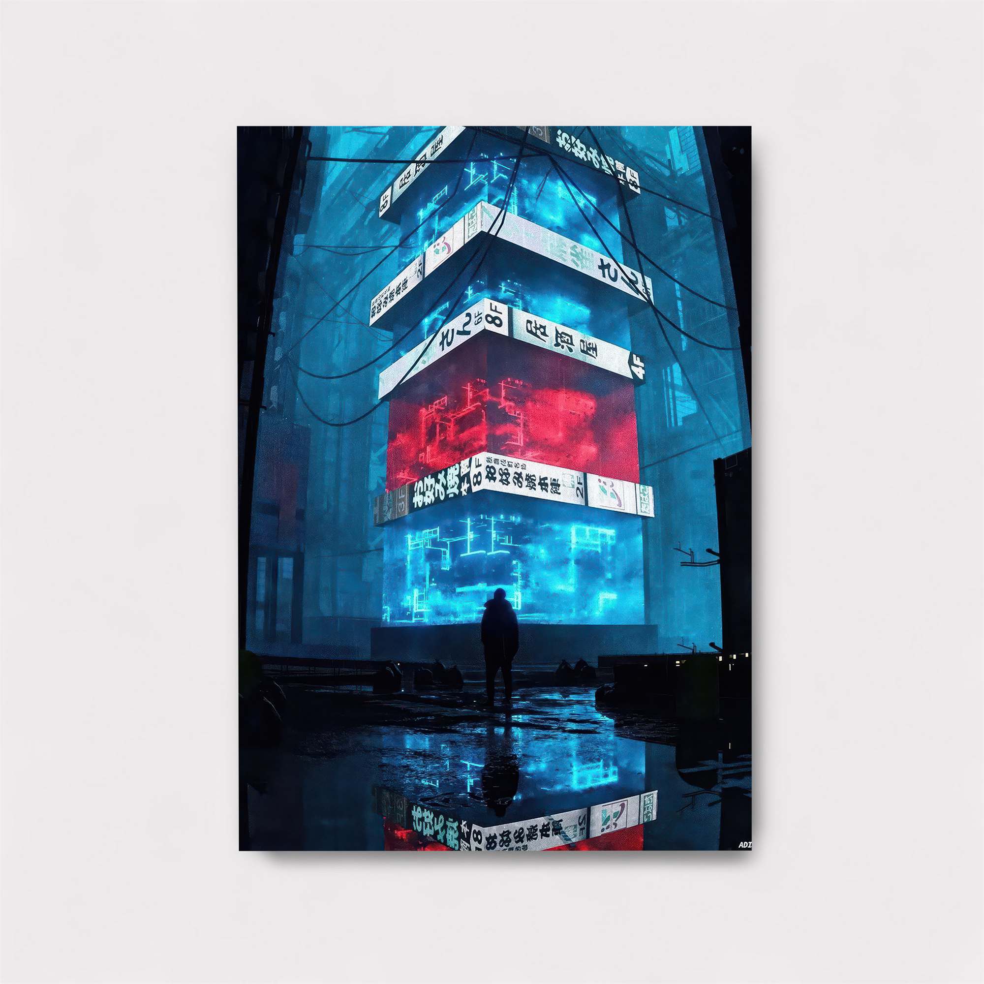 Neon Reverie Safe Wall Magnetic / M