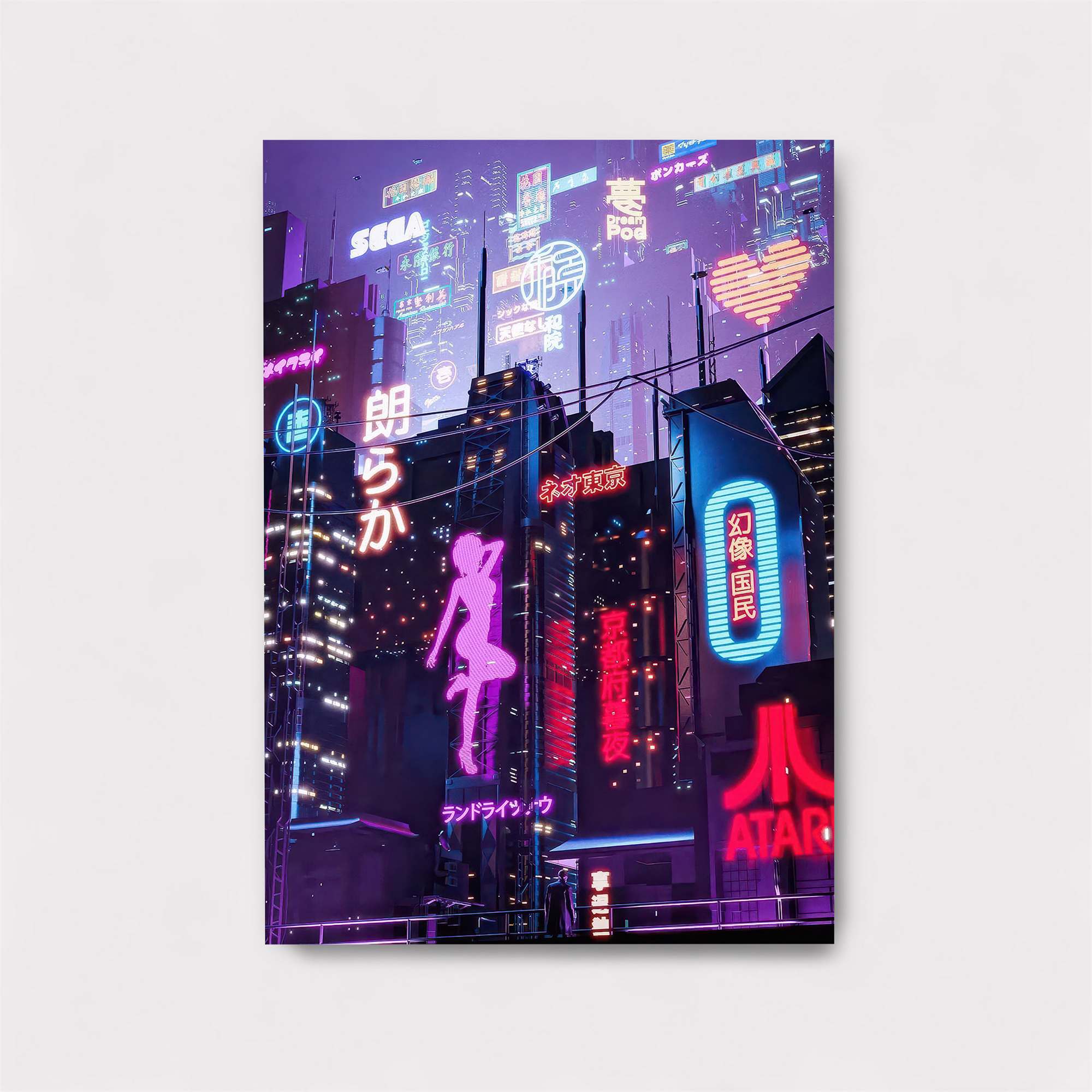 Neon Reverie Safe Wall Magnetic / M