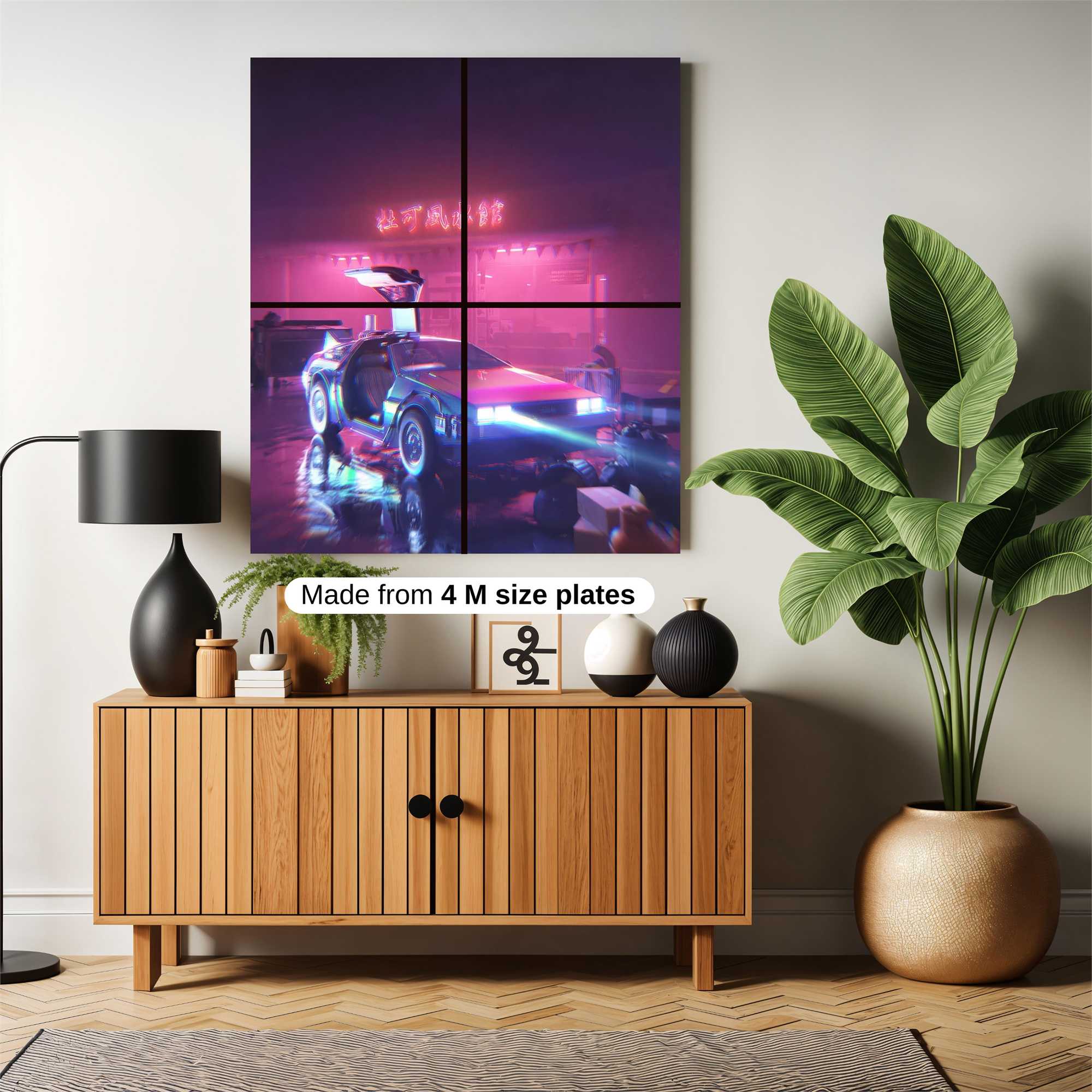 DeLorean Dreamscape Safe Wall Magnetic / M