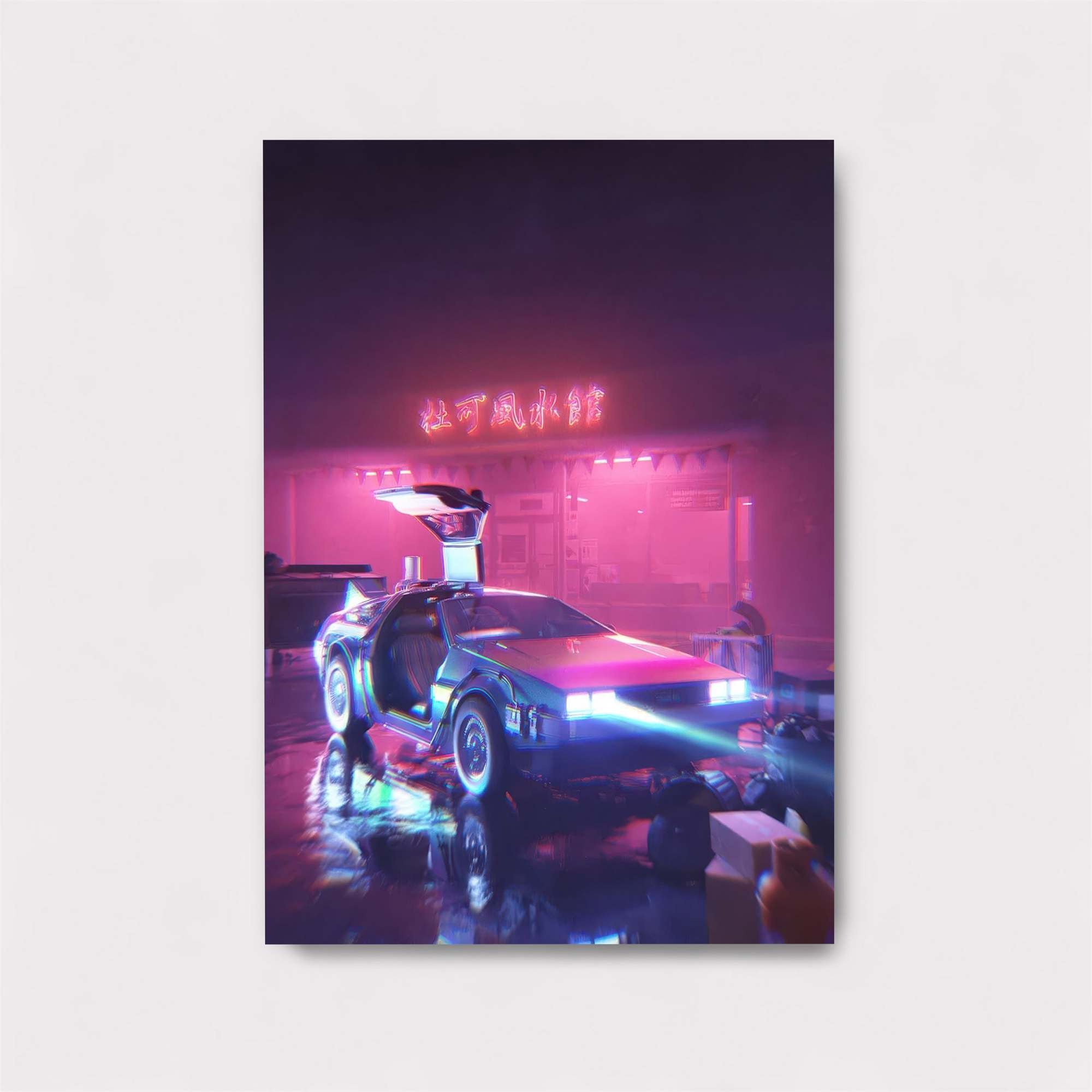 DeLorean Dreamscape Safe Wall Magnetic / M