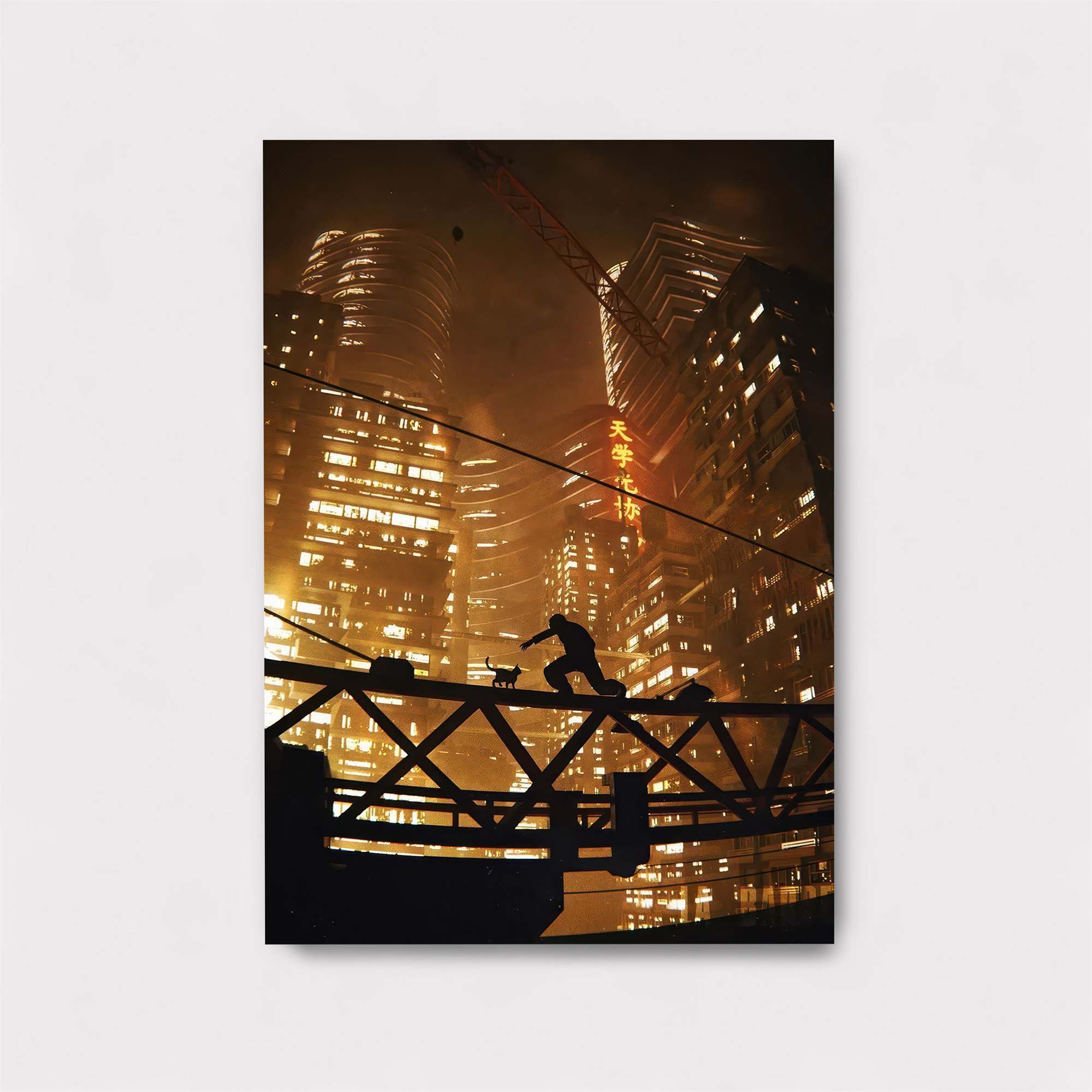 Urban Odyssey Safe Wall Magnetic / M