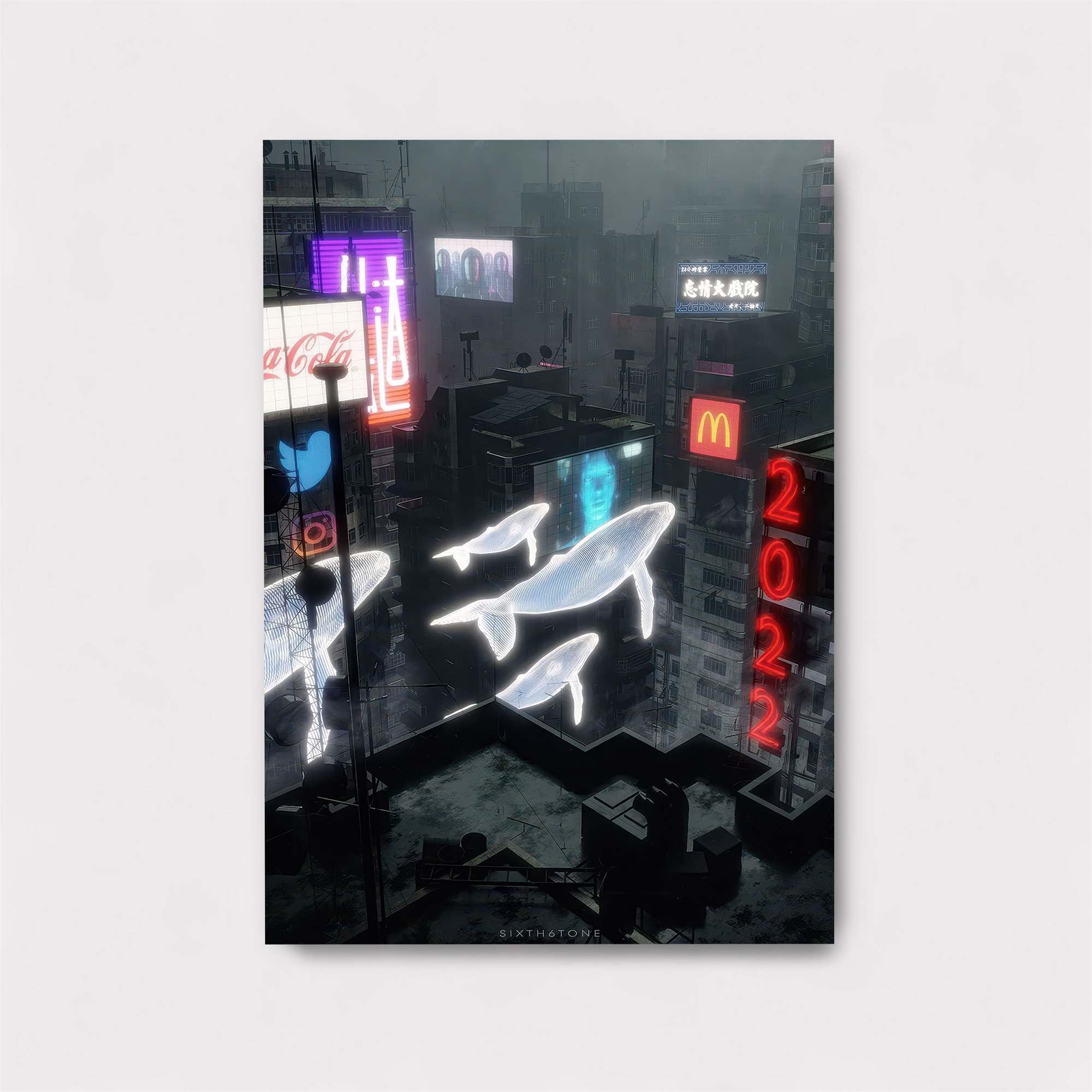 Neon Dreams Safe Wall Magnetic / M