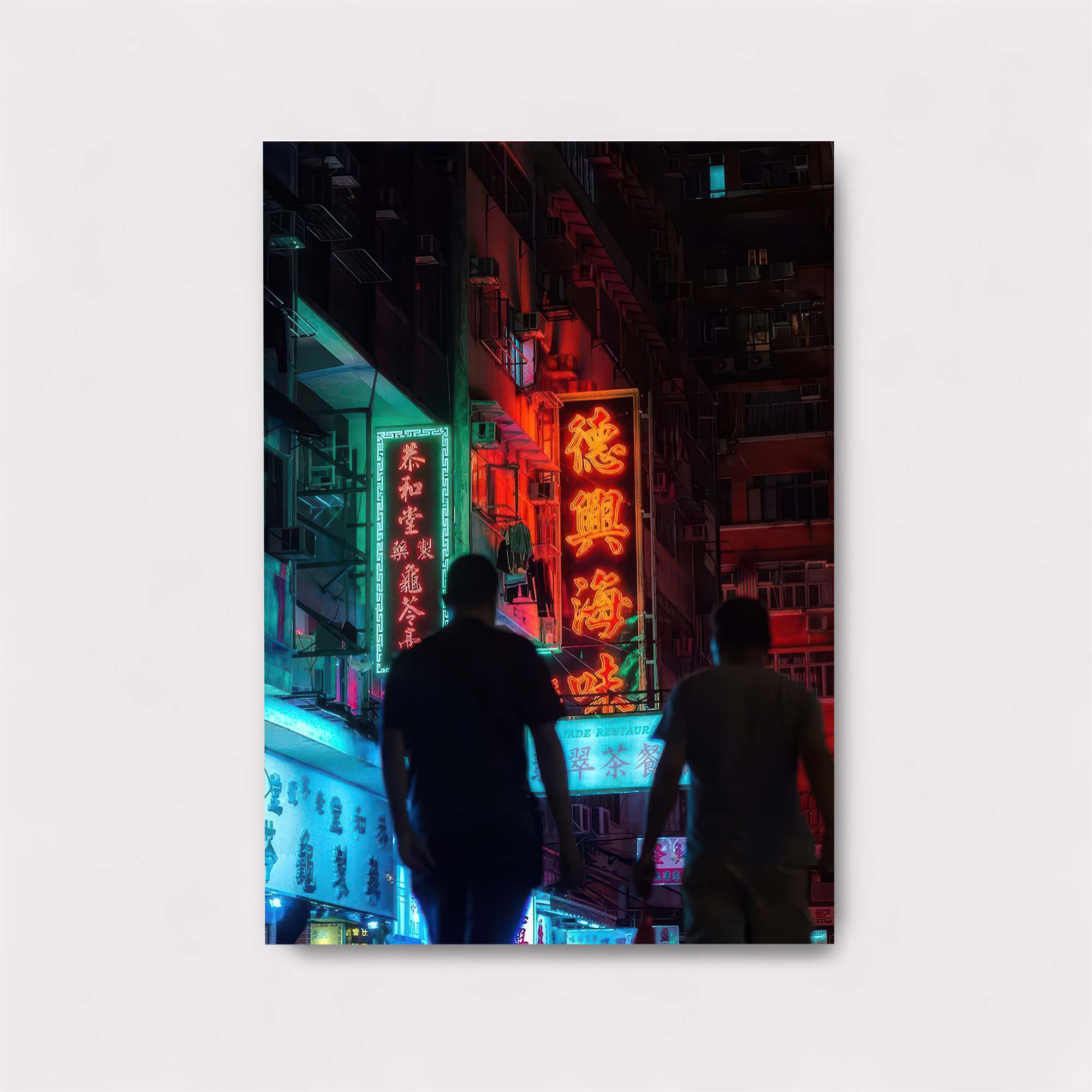 Neon Reverie Safe Wall Magnetic / M