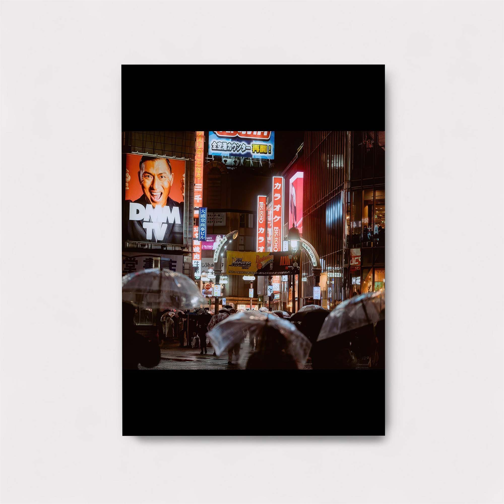 Urban Reverie Safe Wall Magnetic / M