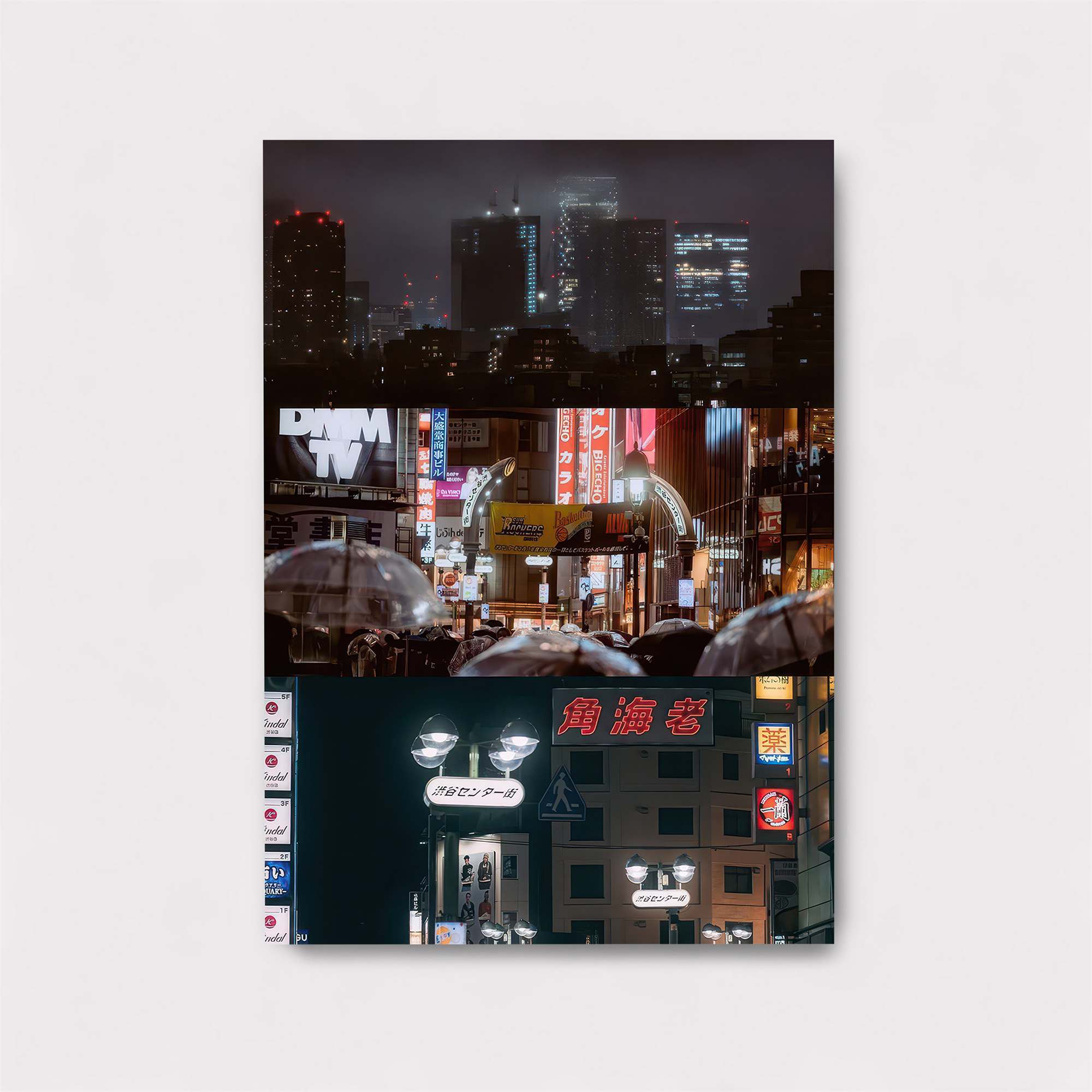 Neon Nostalgia Safe Wall Magnetic / M