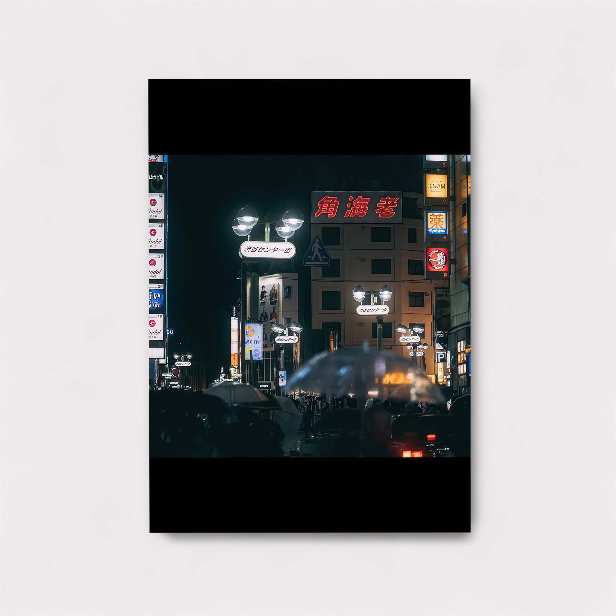 Urban Euphoria Safe Wall Magnetic / M