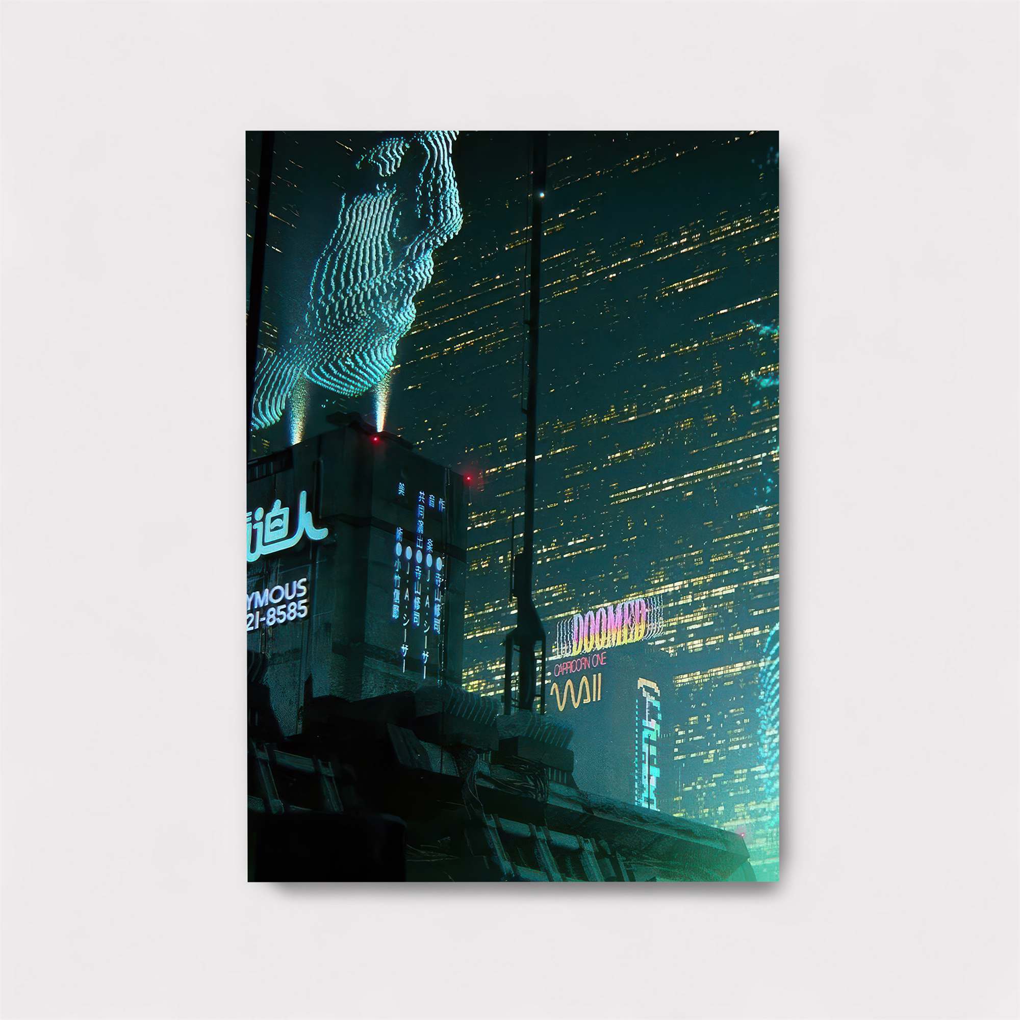 Neon Reverie Safe Wall Magnetic / M