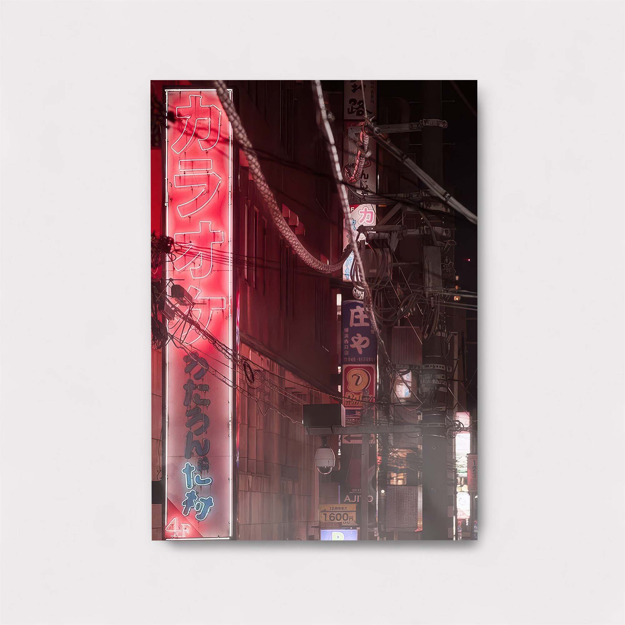 Neon Hush Safe Wall Magnetic / M