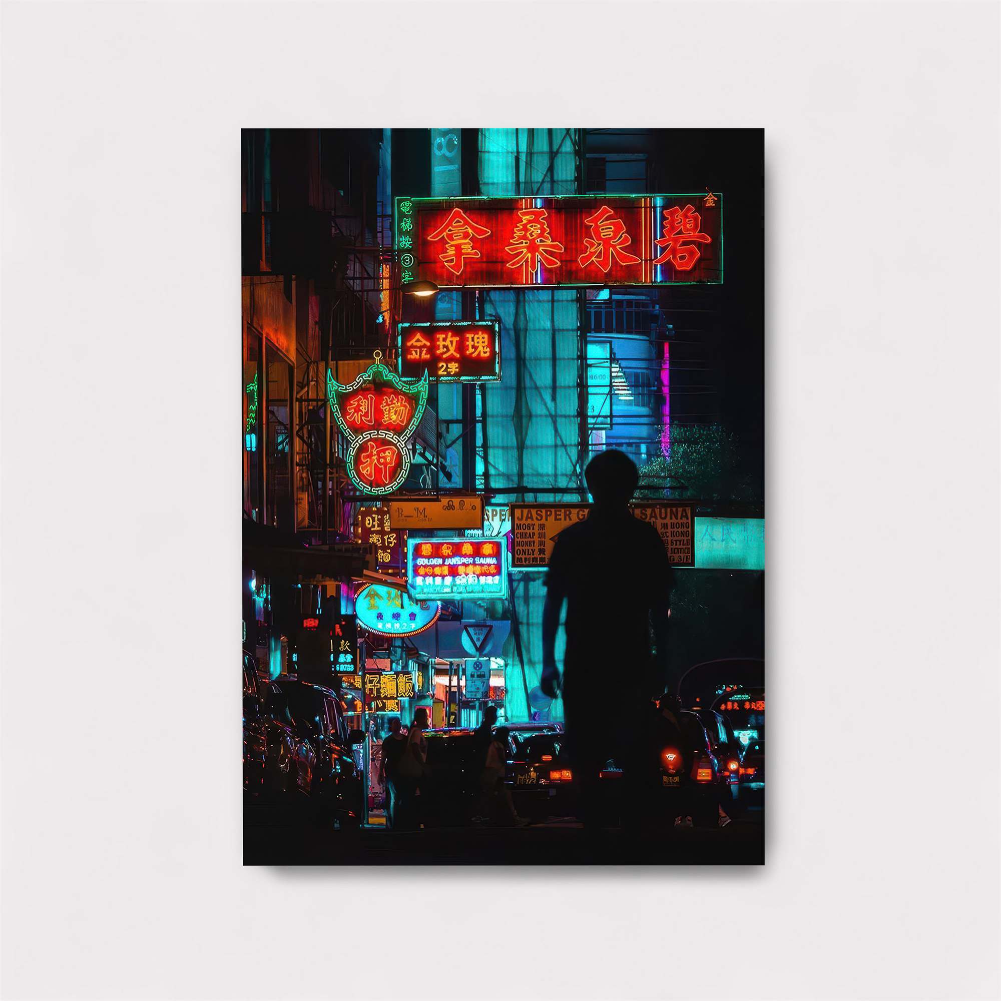 Neon Reverie Safe Wall Magnetic / M