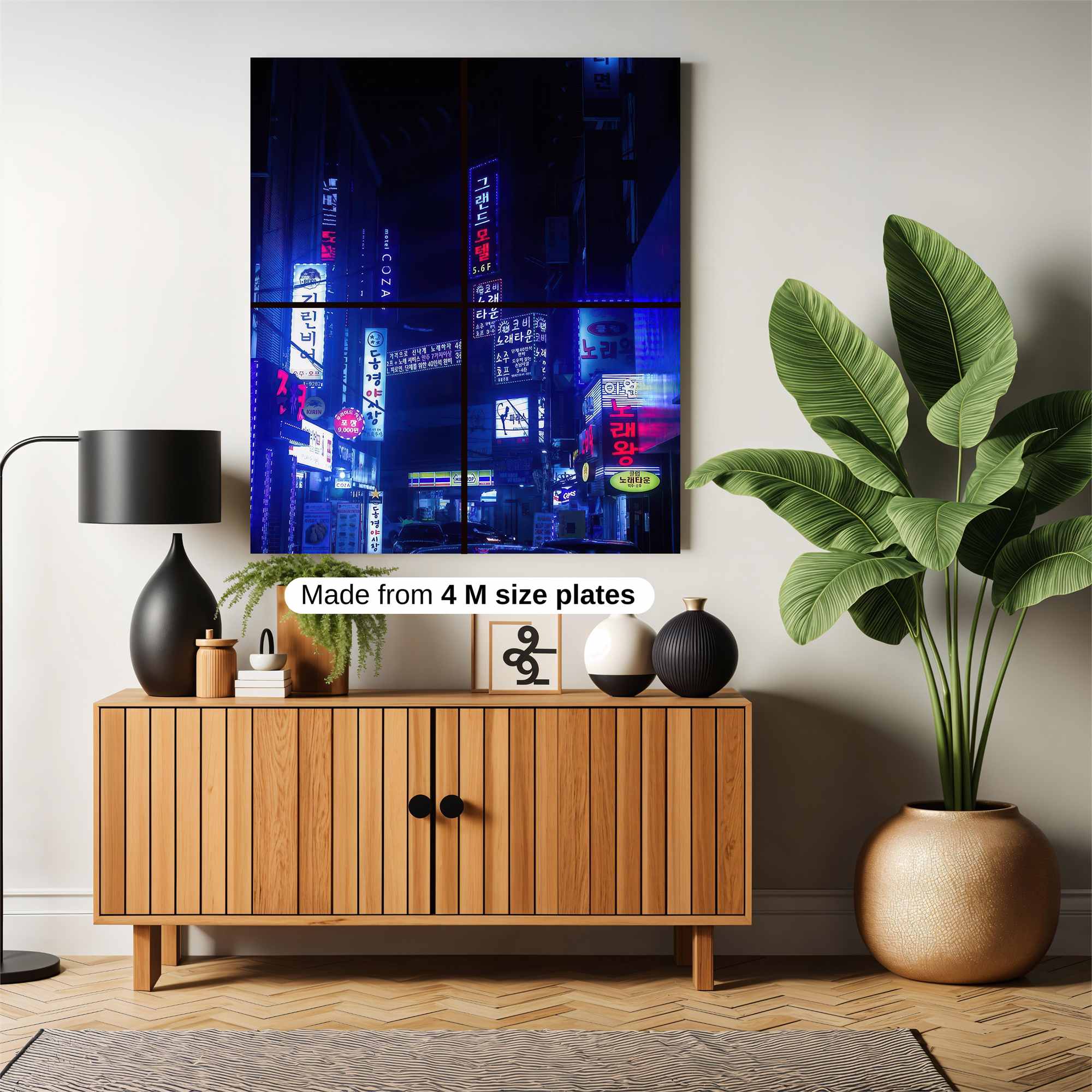 Neon Dreams Safe Wall Magnetic / M