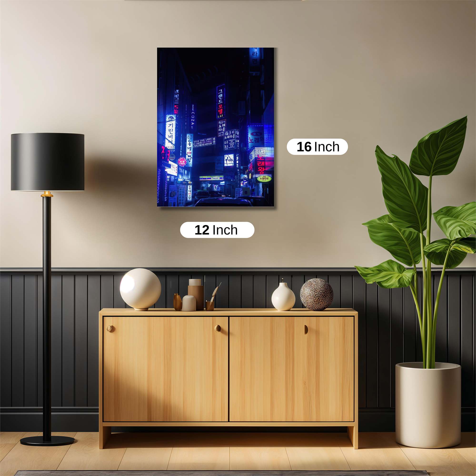 Neon Dreams Safe Wall Magnetic / M