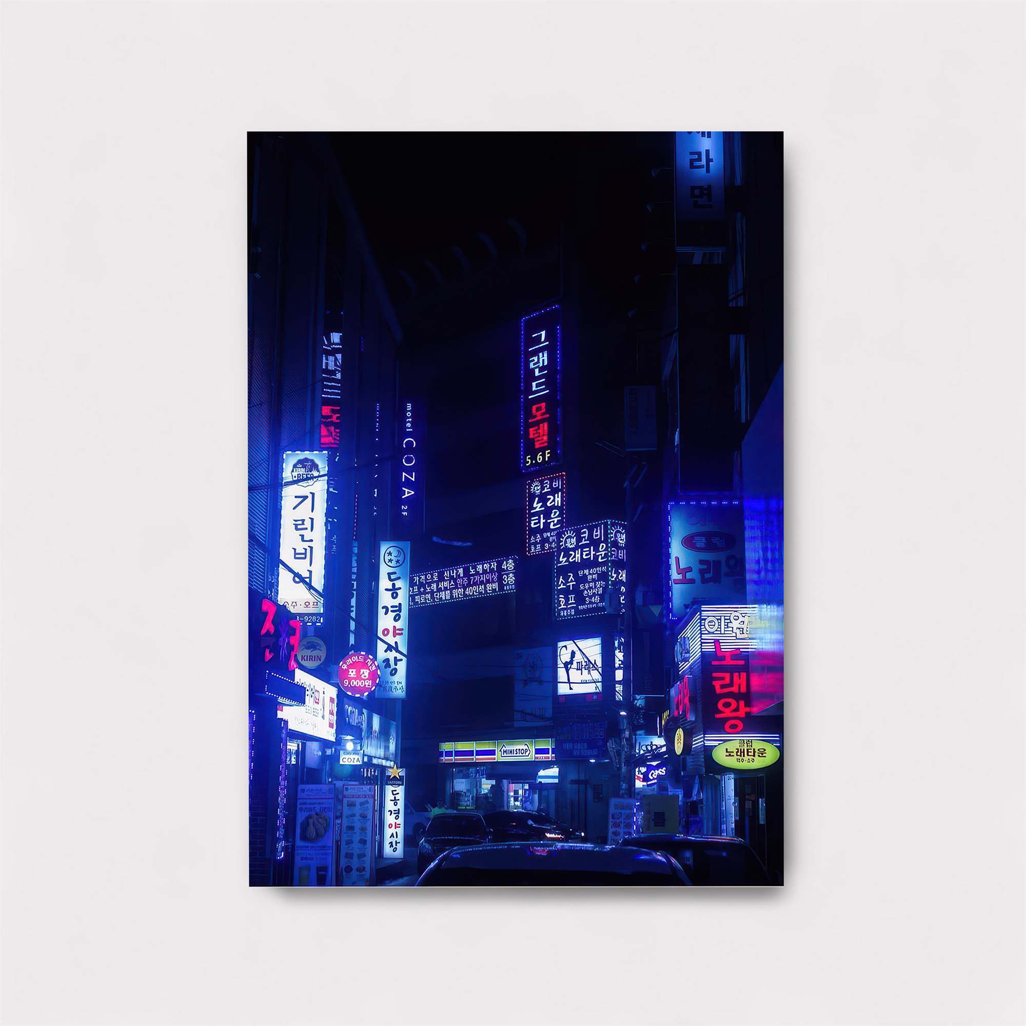 Neon Dreams Safe Wall Magnetic / M