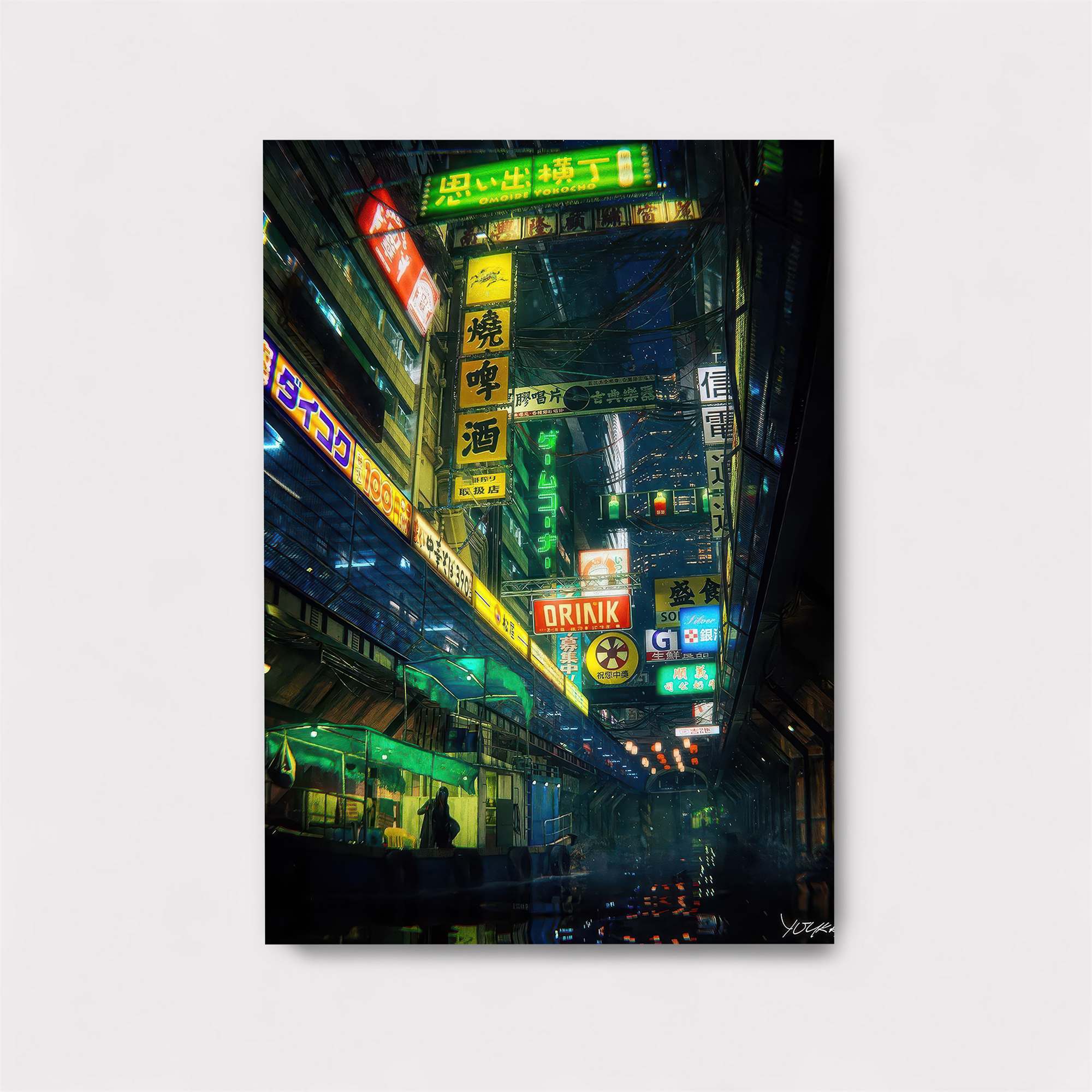 Neon Reverie Safe Wall Magnetic / M