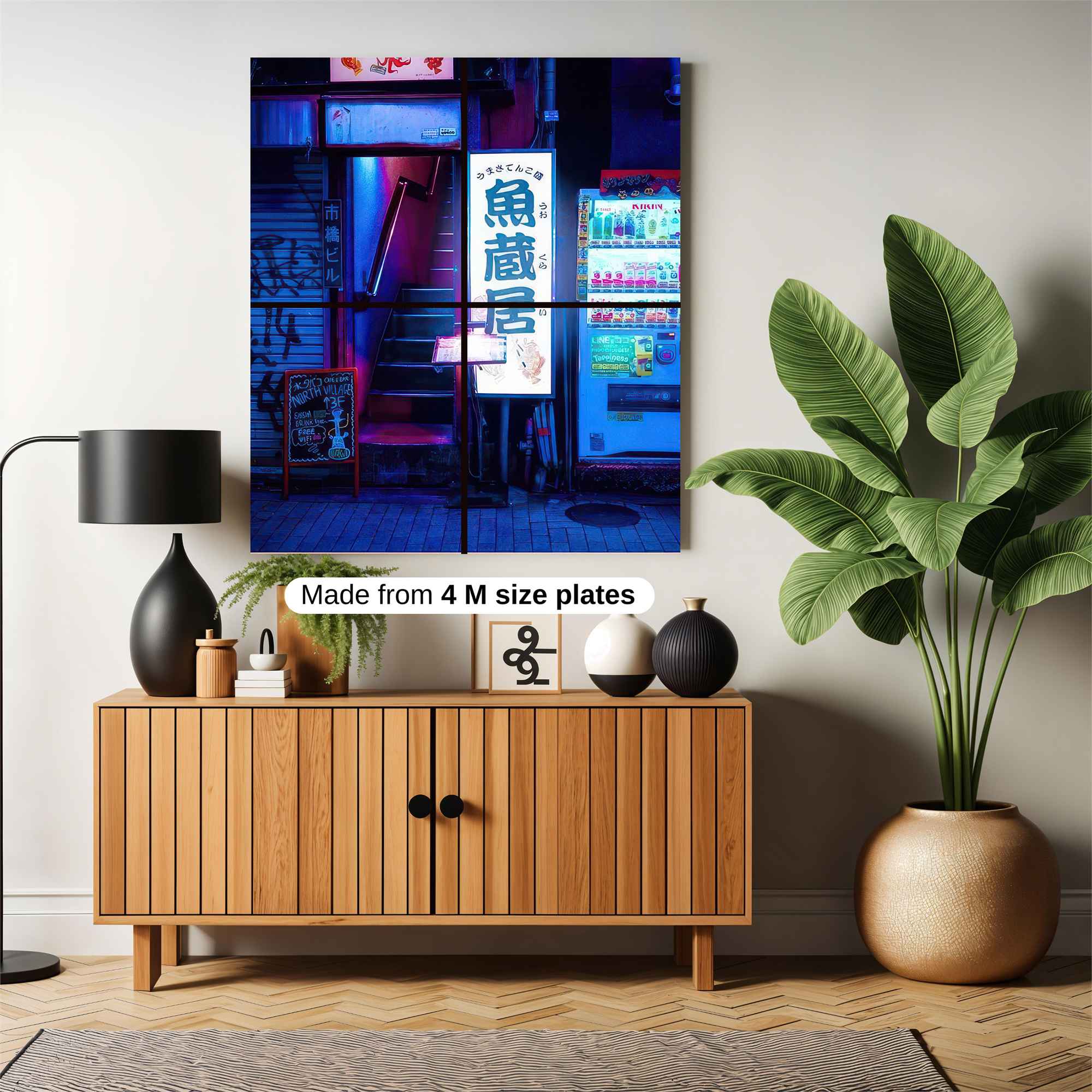 Cyber Warrior Safe Wall Magnetic / M