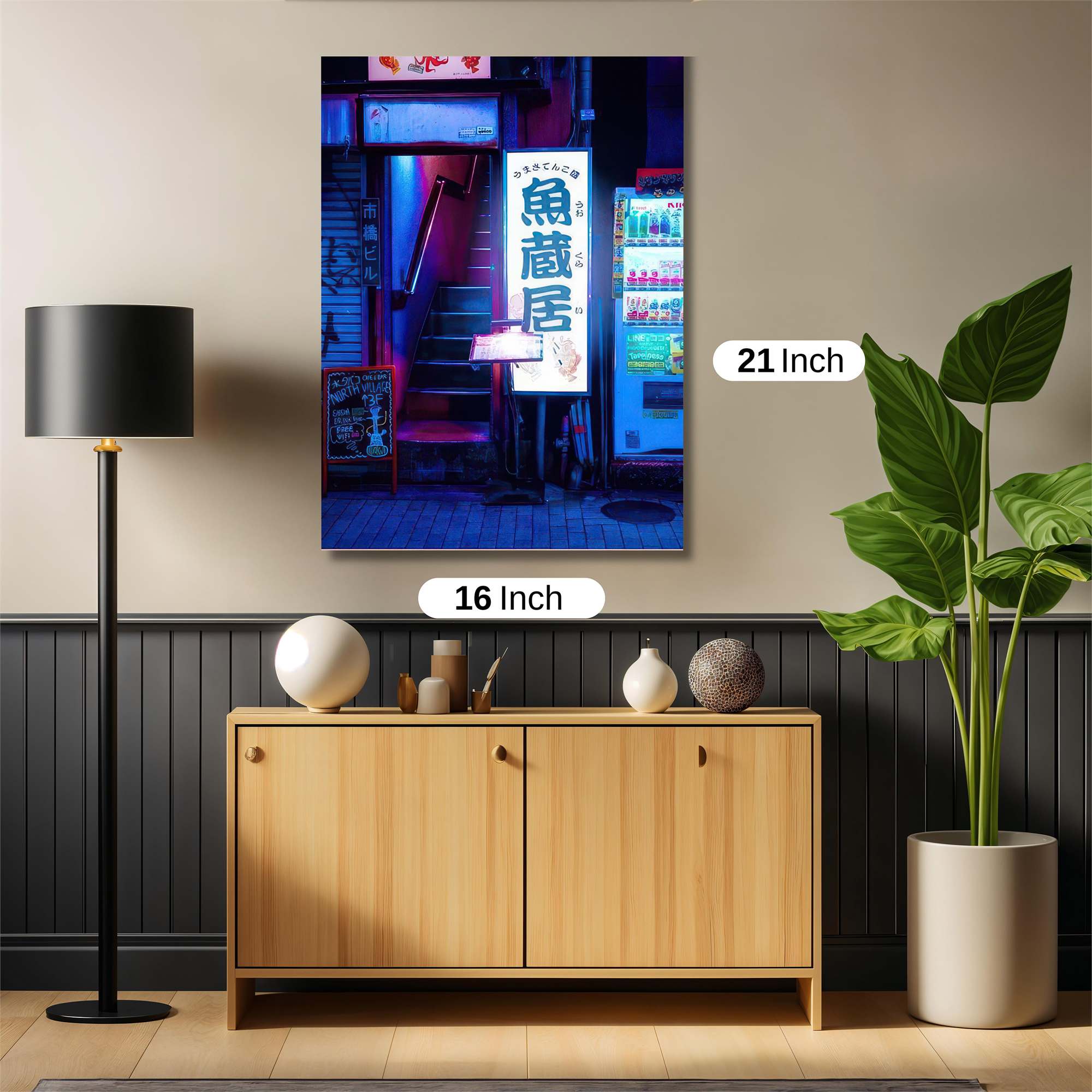 Cyber Warrior Safe Wall Magnetic / M