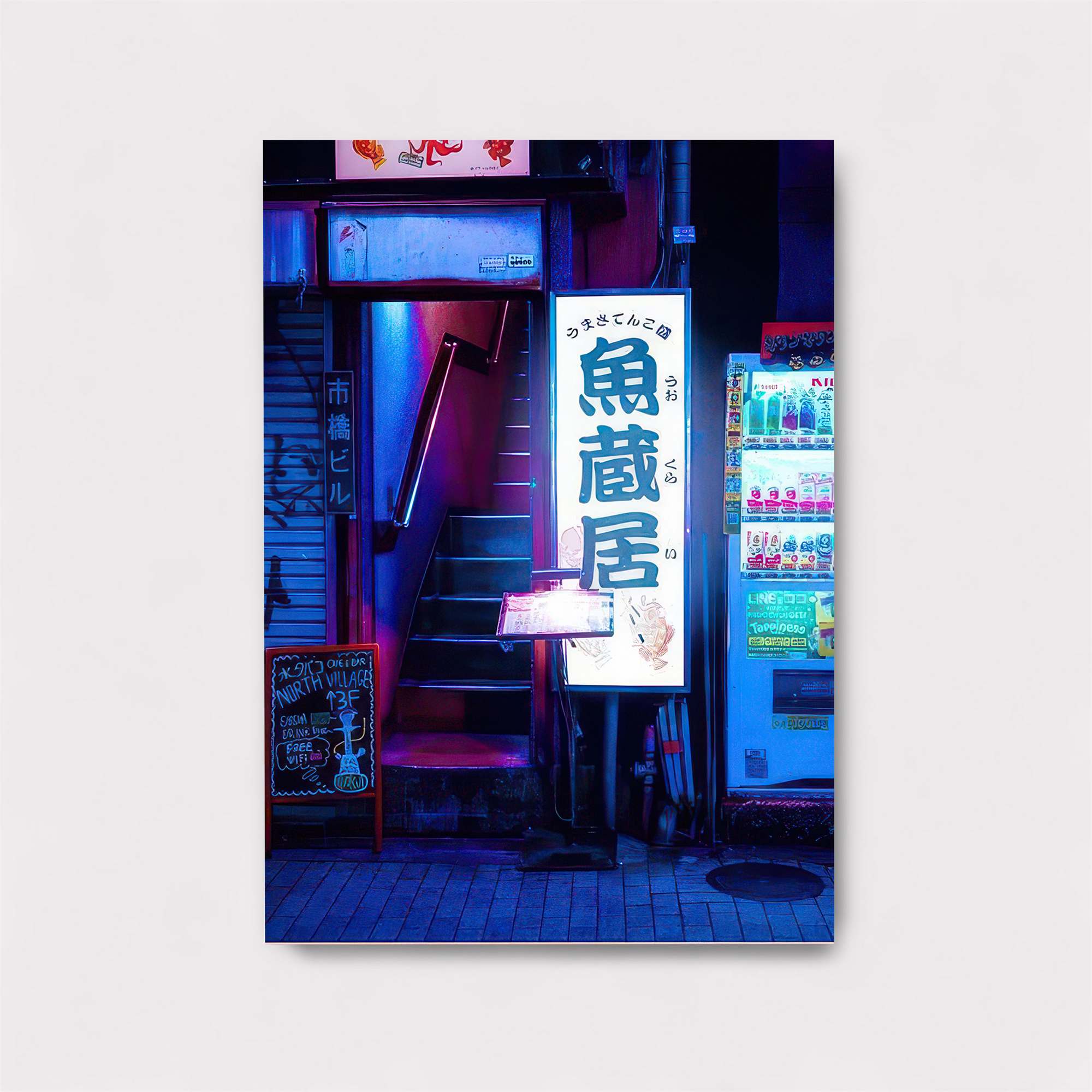 Cyber Warrior Safe Wall Magnetic / M