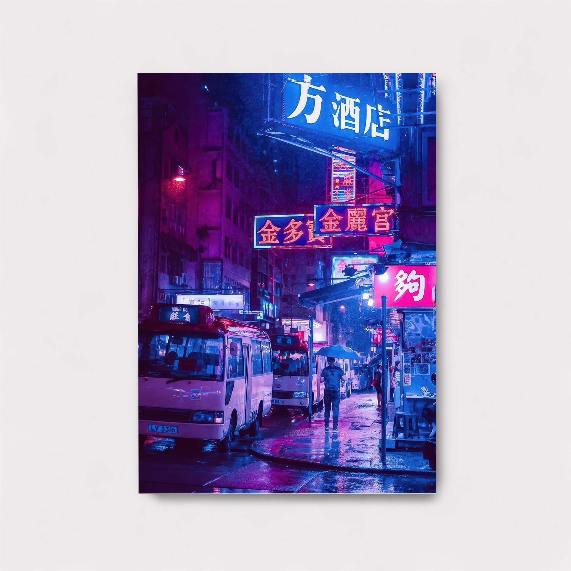 Neon Serenity Safe Wall Magnetic / M