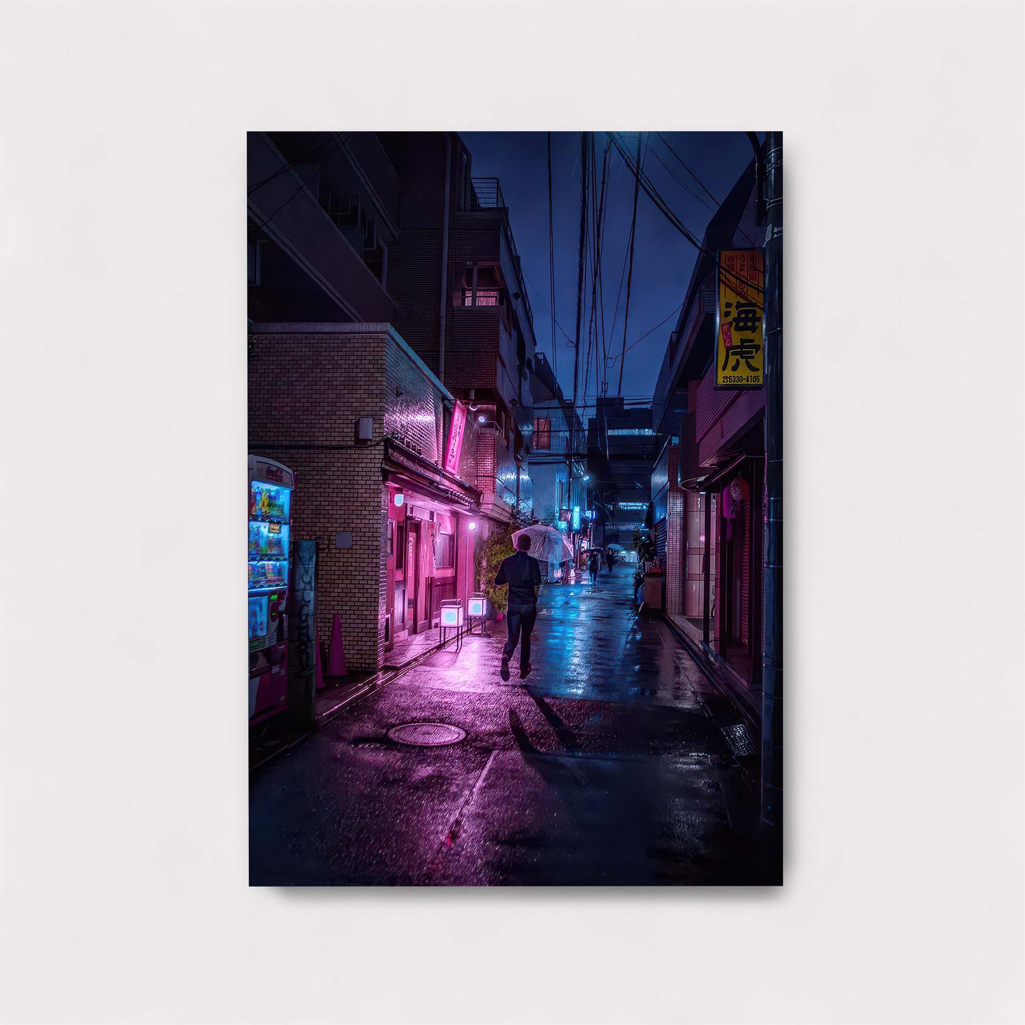 Futuristic Reverie Safe Wall Magnetic / M