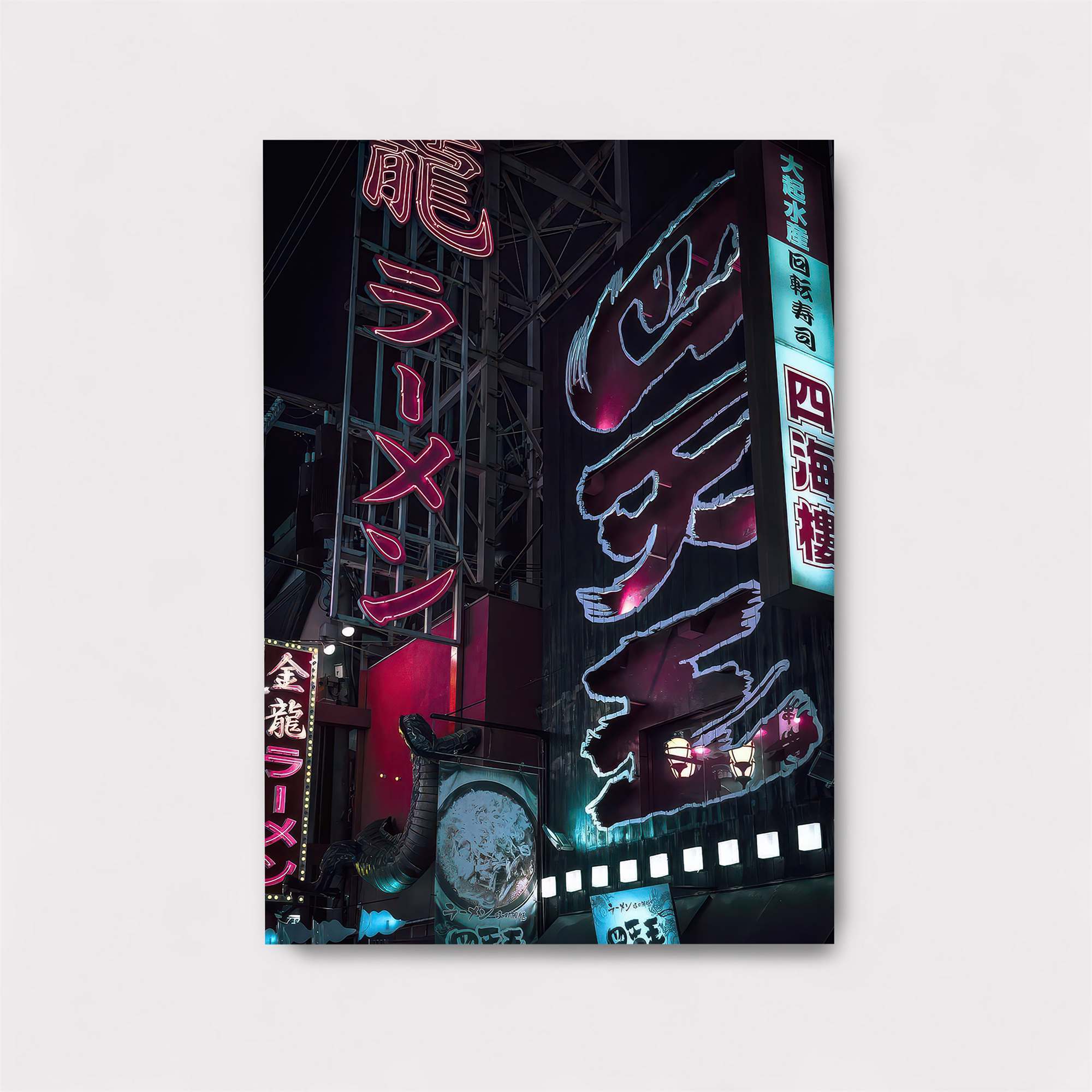 Neon Whispers Safe Wall Magnetic / M